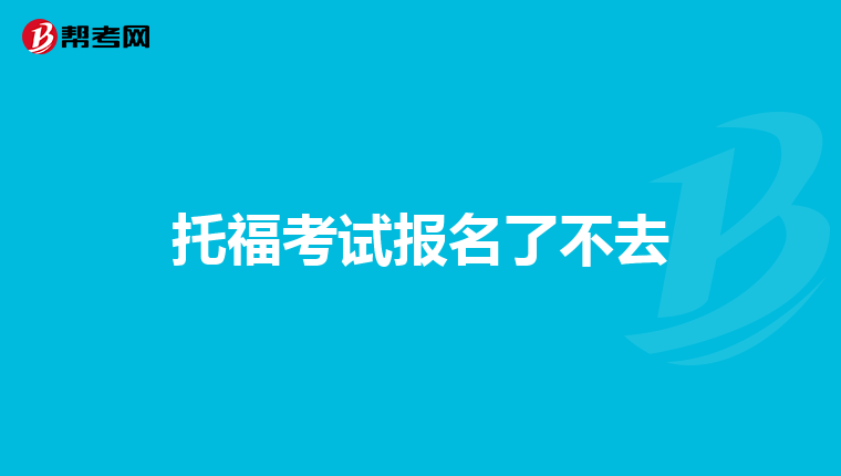 星期一星期二星期三星期四星期五星期六星期七用英语怎么说