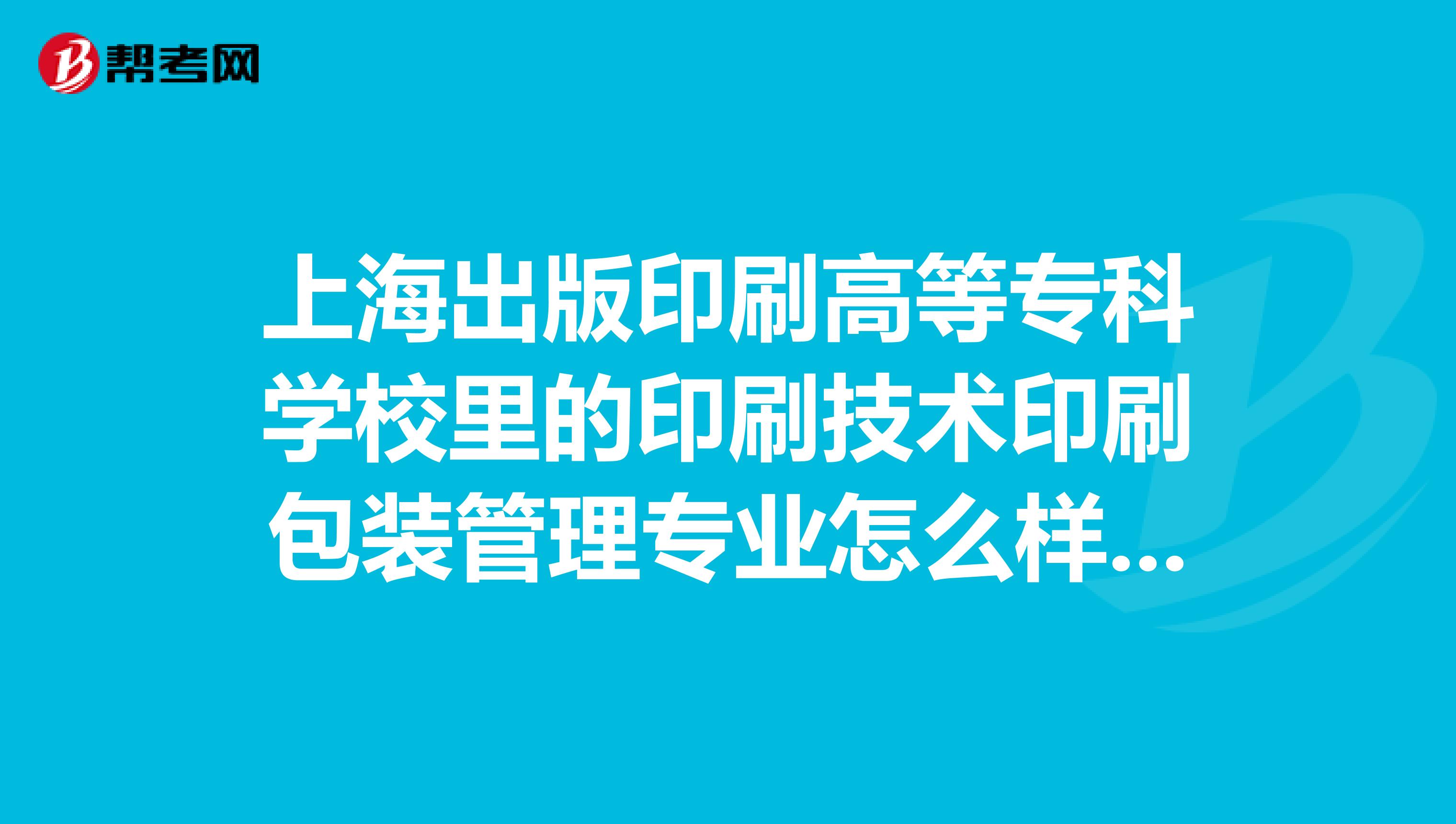 查企业  上企查查PG电子游戏- PG电子平台- PG电子官方网站