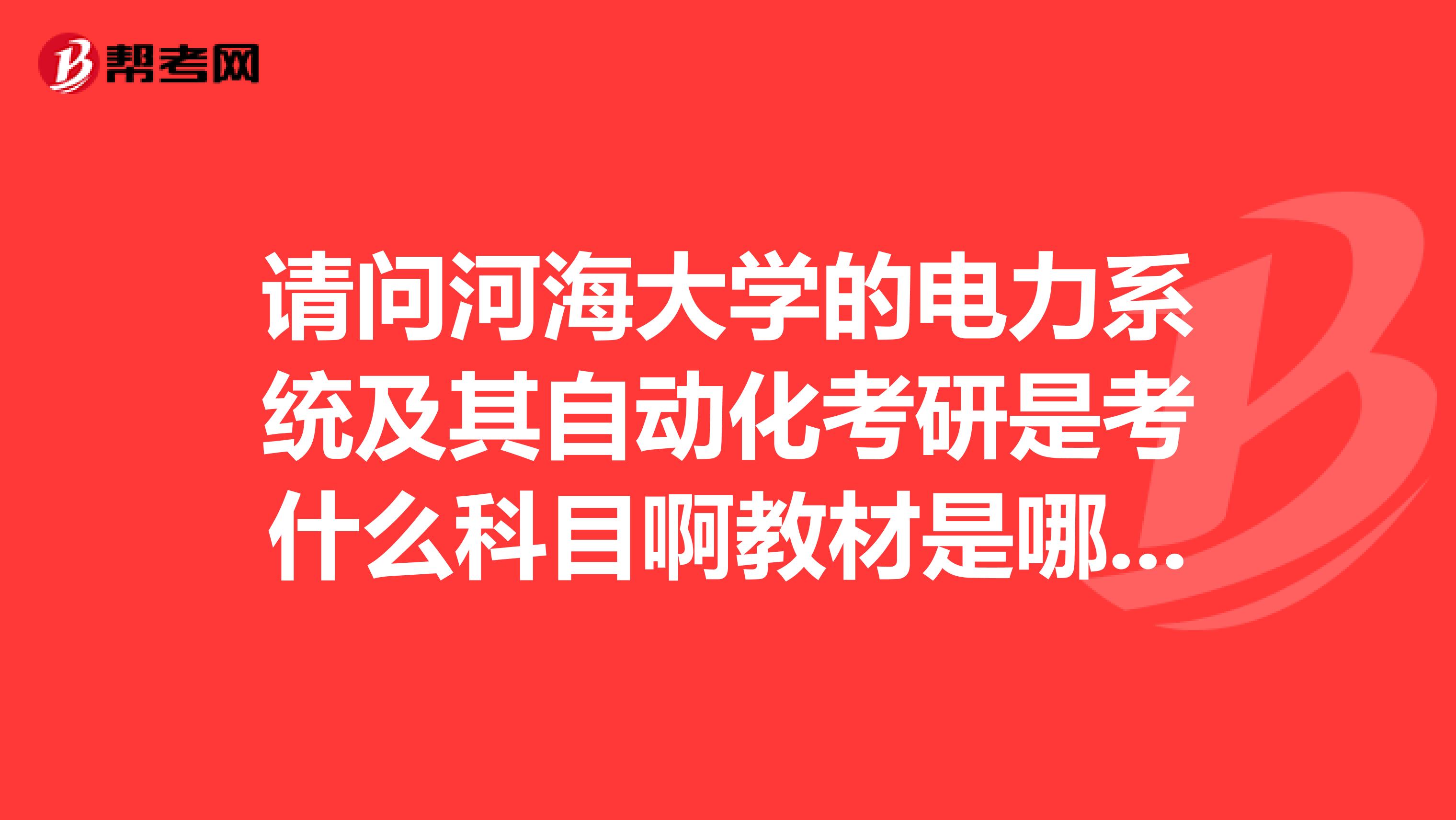 ask_0a97744d1ca2e03fb5167473db9107fa.jpg