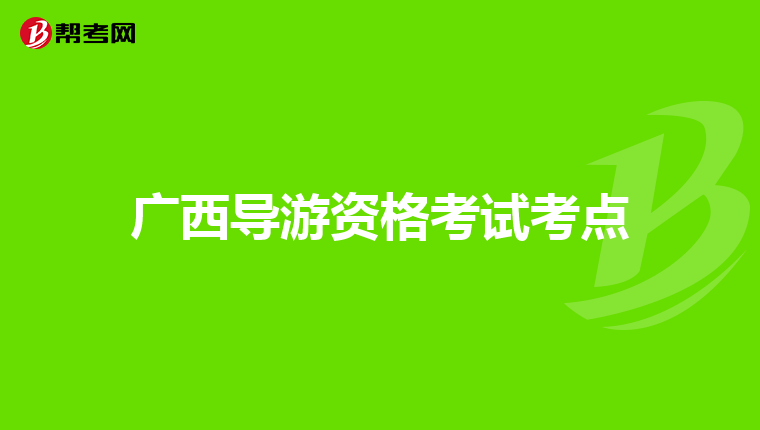 400字左右,今天回答,急急急