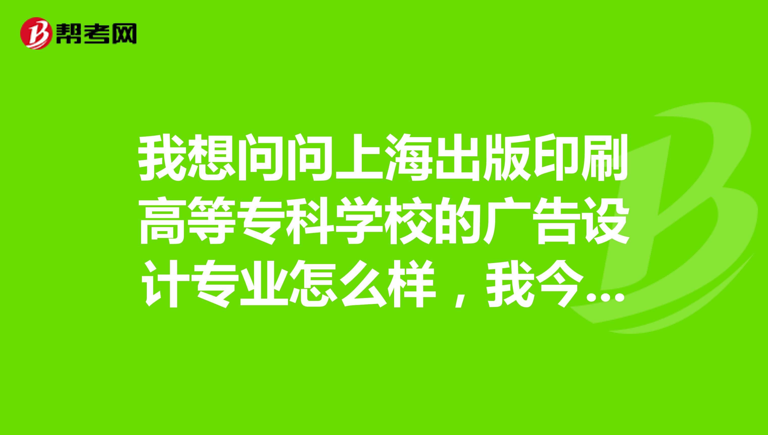 大连社保交满多少年OD体育官网- OD体育APP下载- 世界杯指定投注平台可以退休