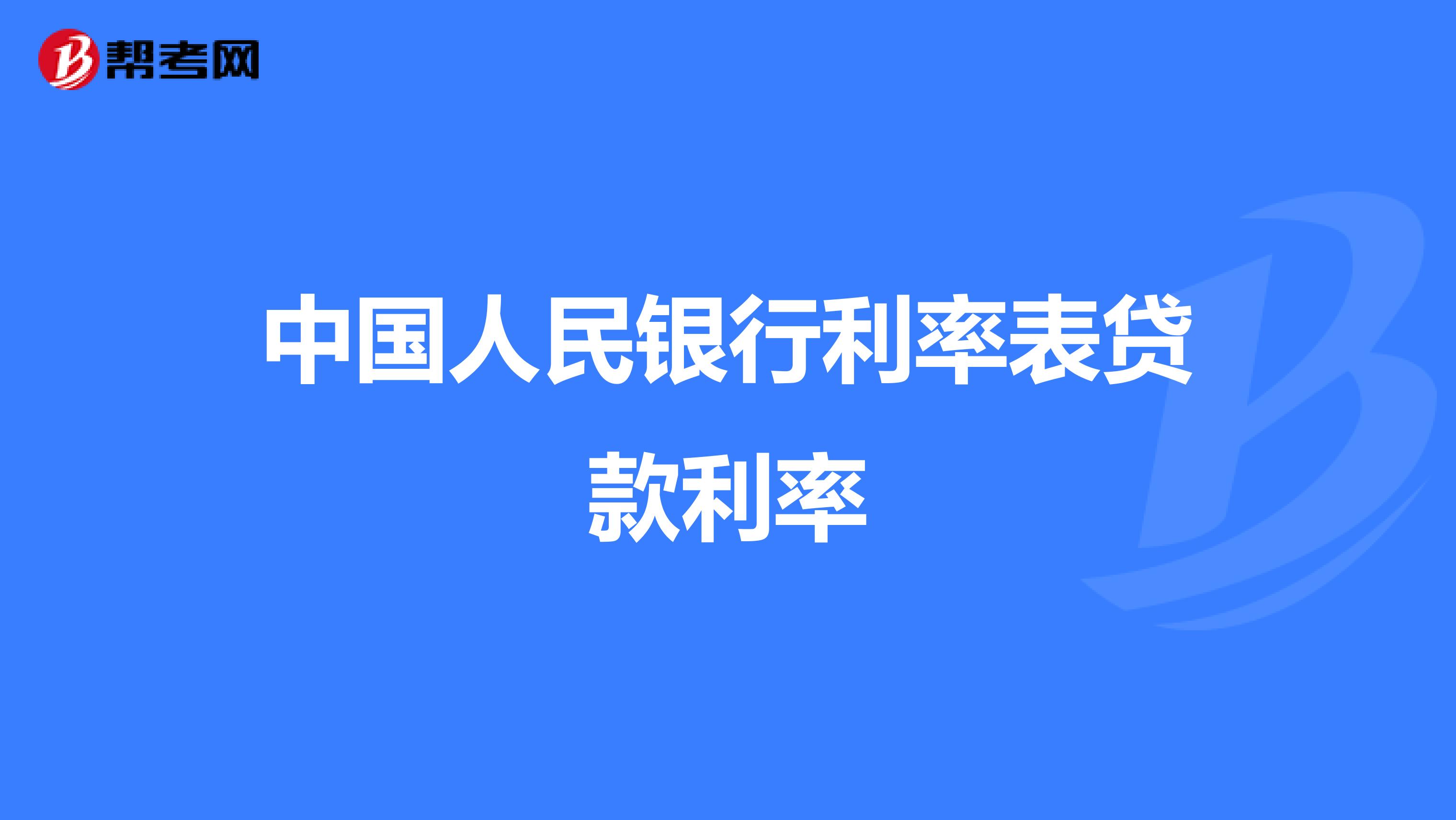 广州住房货币补贴政策_长沙购房货币补贴政策_货币政策