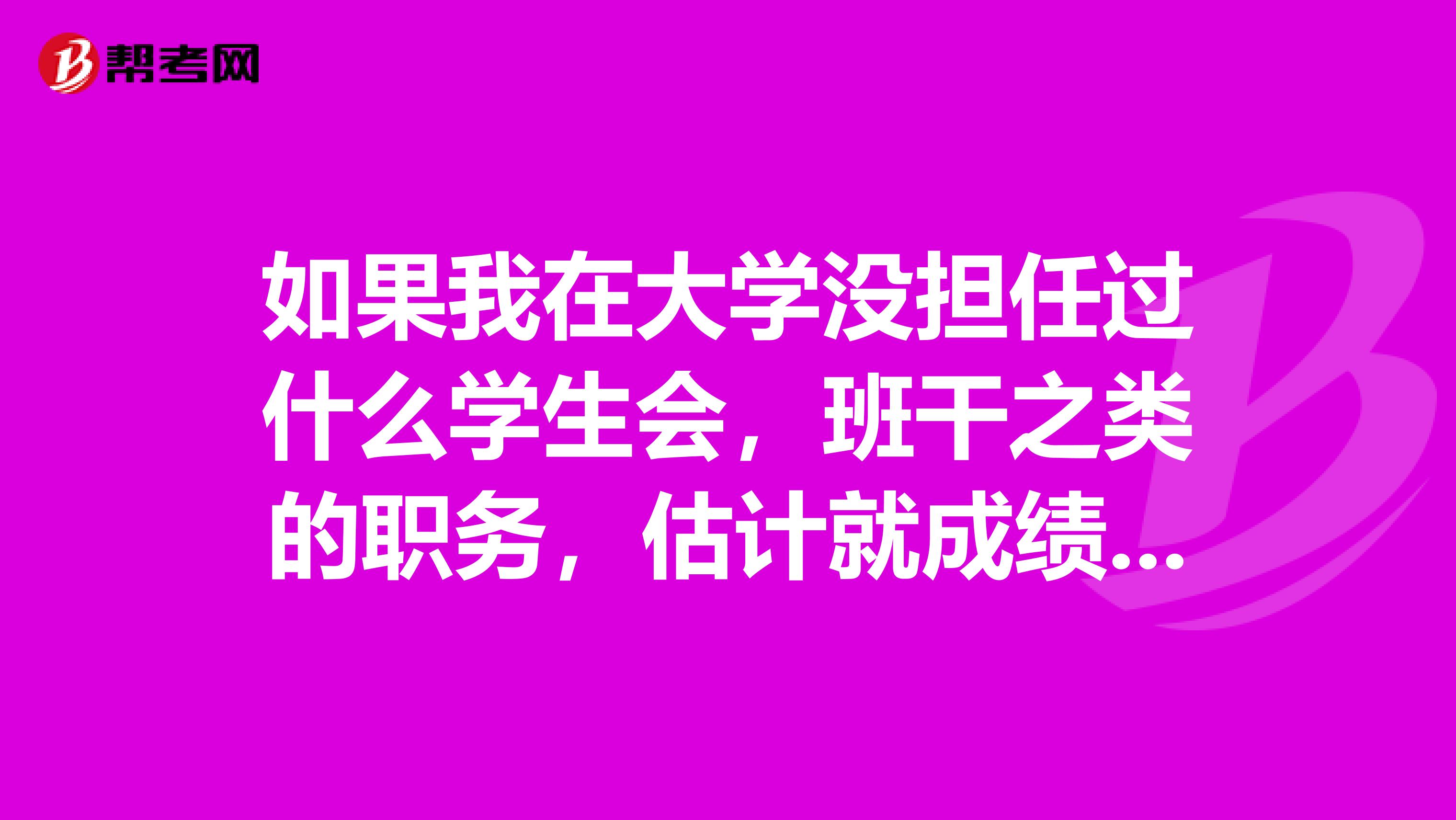 ask_3f28596b8c43536813dea1ccb246c34c.jpg