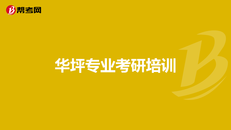 考研查成绩忘记报名号