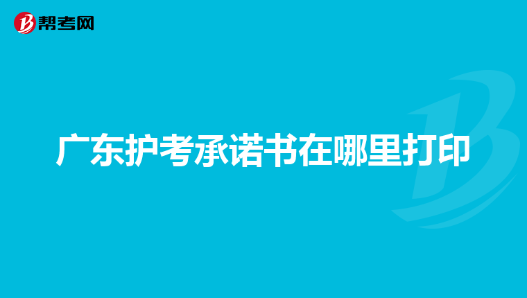 ask_474483ff7f747db740ca1a9a6c89e363.jpg