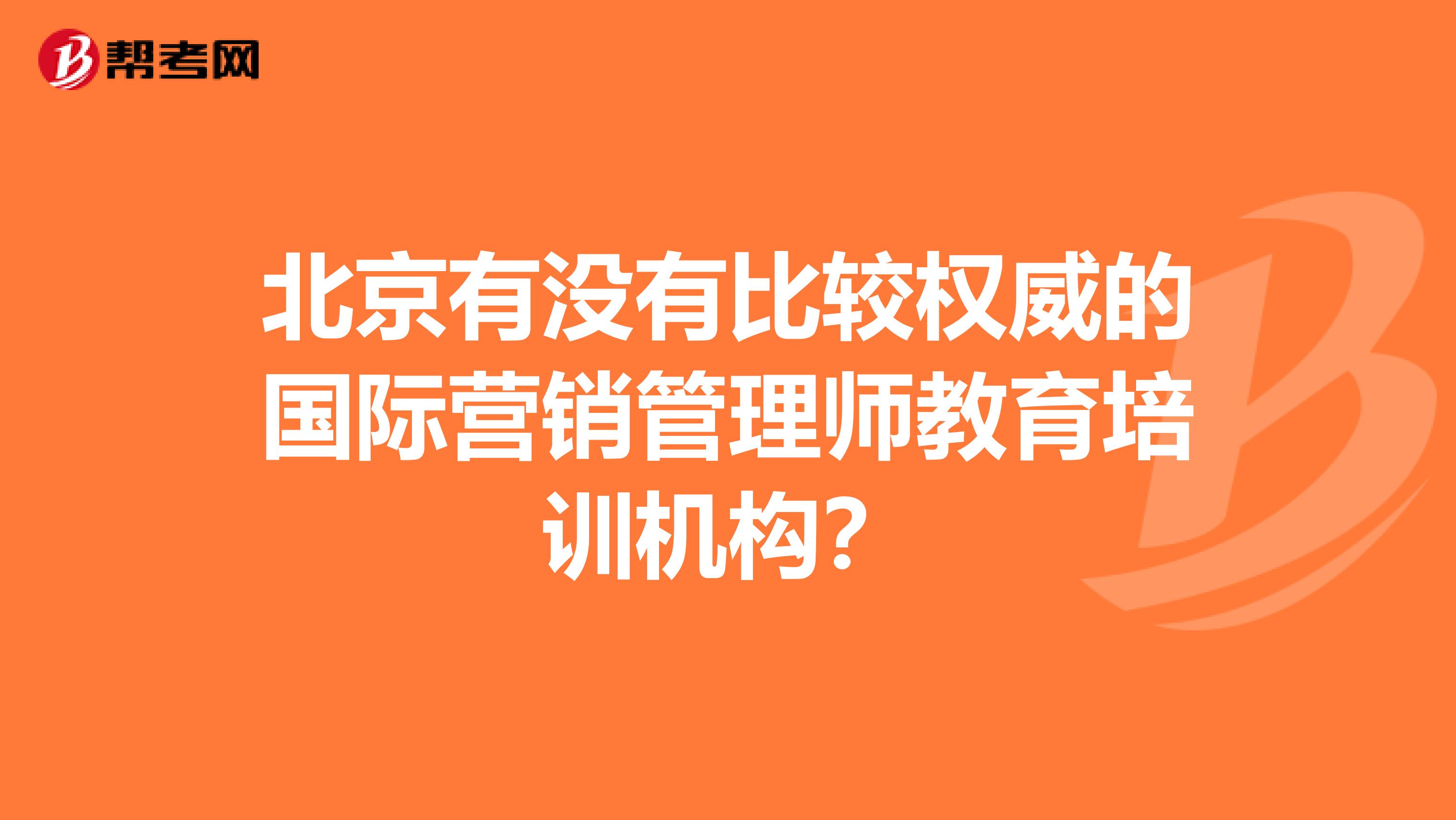 ask_563dbb289d81d6dc7f50f62c8a81eda1.jpg