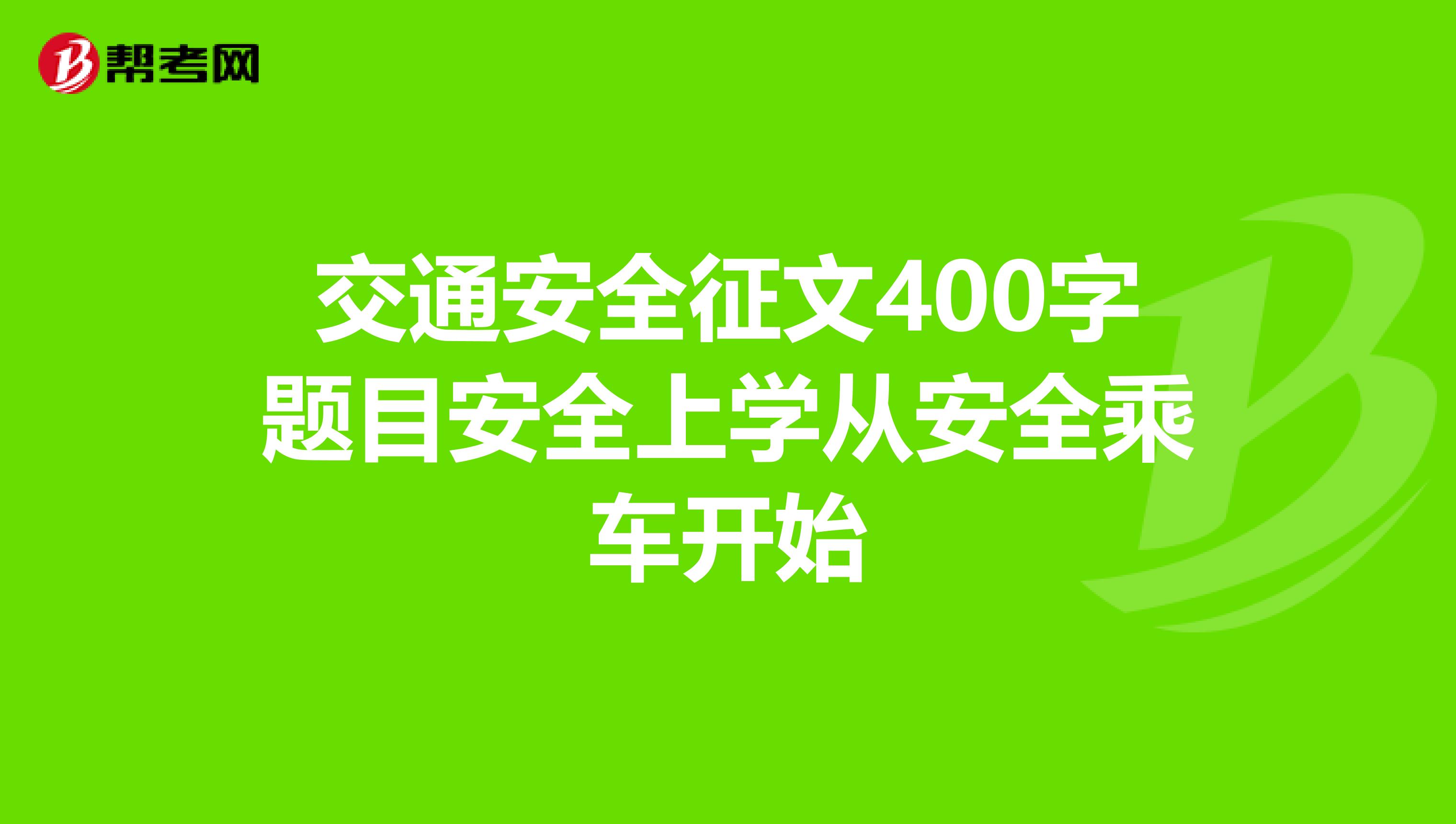 急急急急急急急急急急急急急急急急急急急急急急