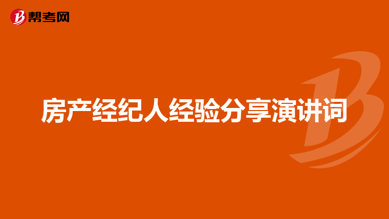 取公积金我们地区需要出示家庭无房产证明是也需要父母身份证吗本人未婚成年