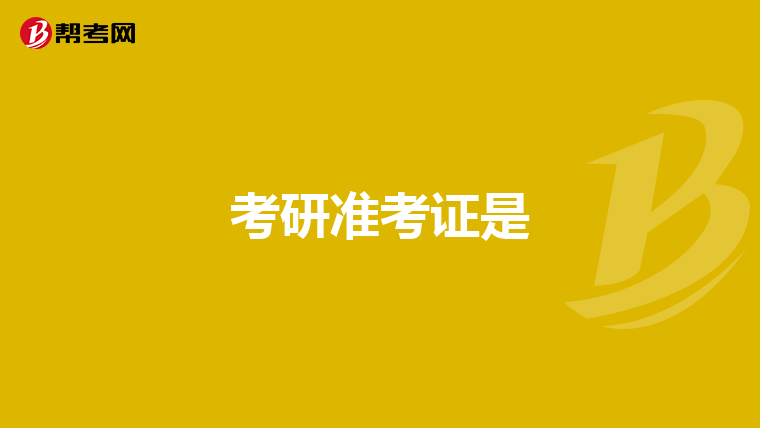 Ʋ211,оҵӰ