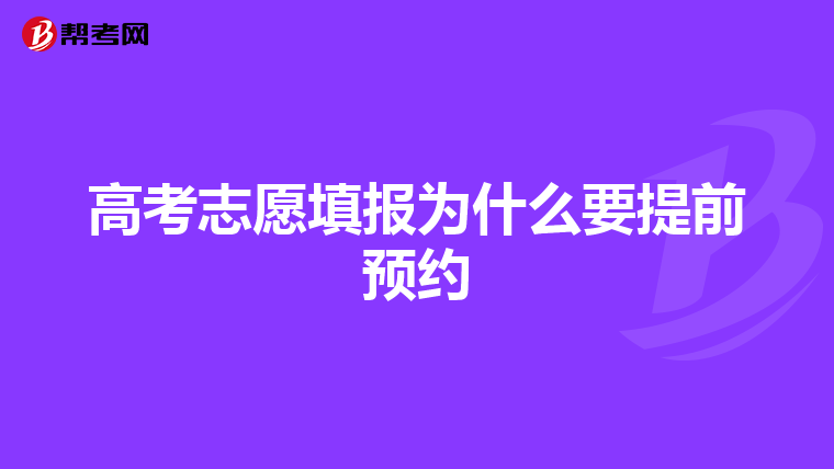 西安外国语大学艺术生能报考什么专业