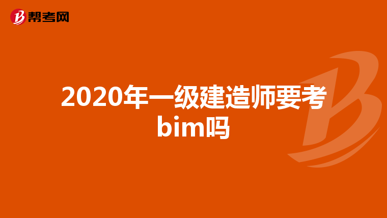 个十百千万十万百万千万后面是万万还是亿再后面是什么.