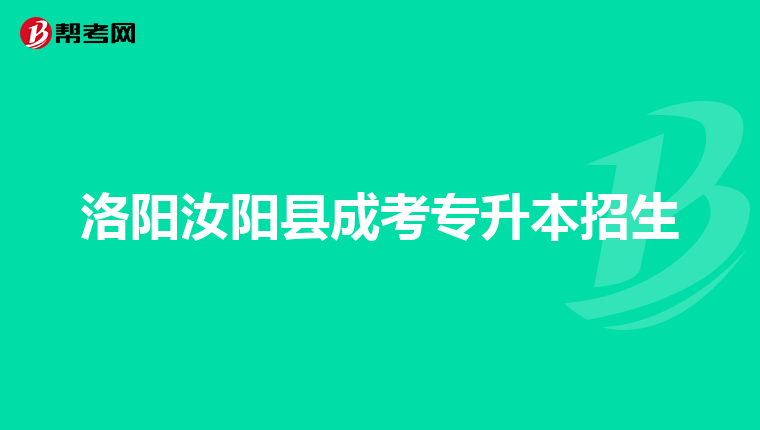 济南站到山东医学高等专科学校济南校区怎么走