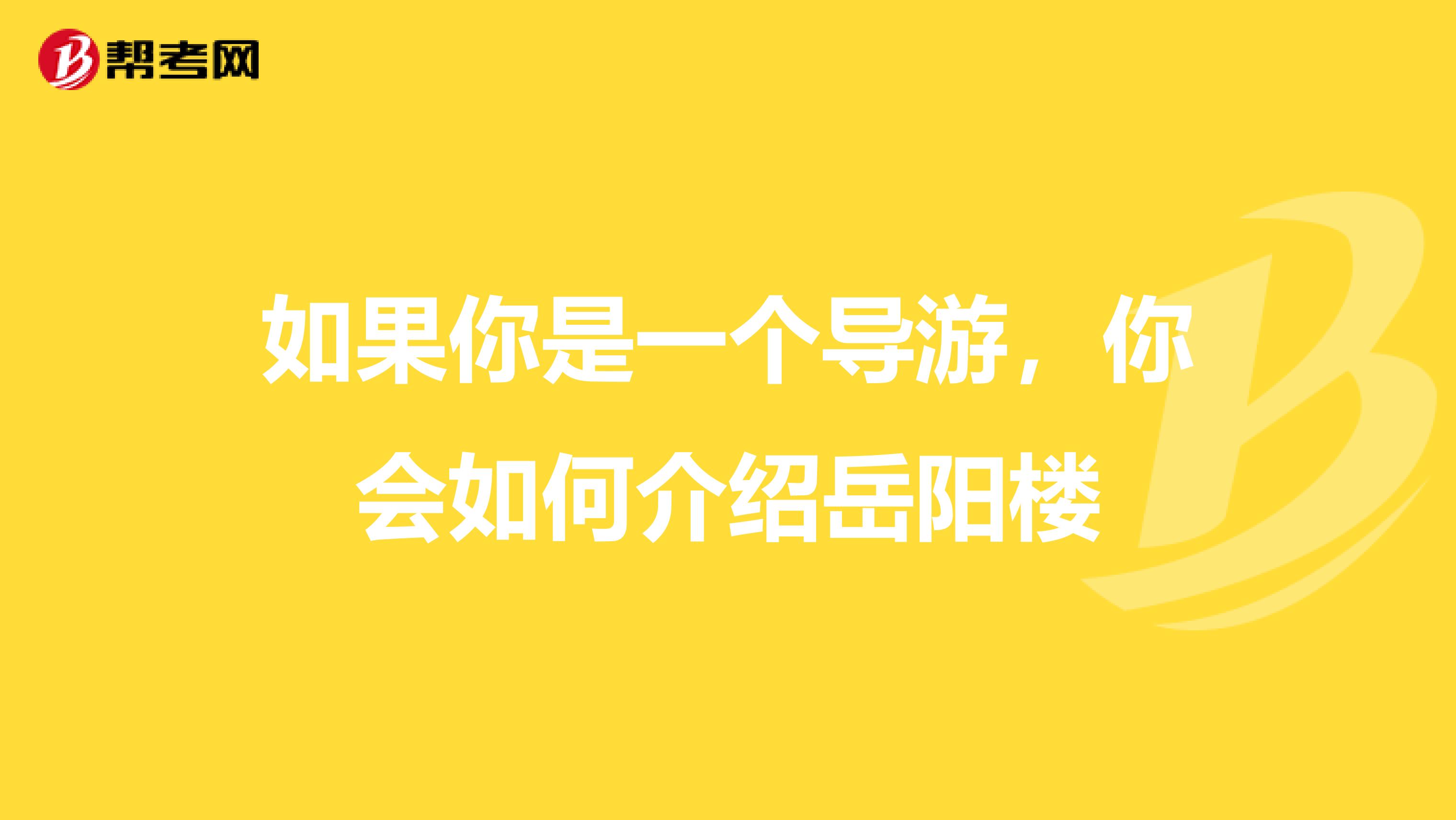 ask_81515fa950355b574bf84b63d2eaa77e.jpg