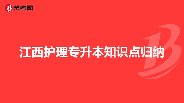 188金宝博官方网站- 188金宝博APP- 在线娱乐意大利
