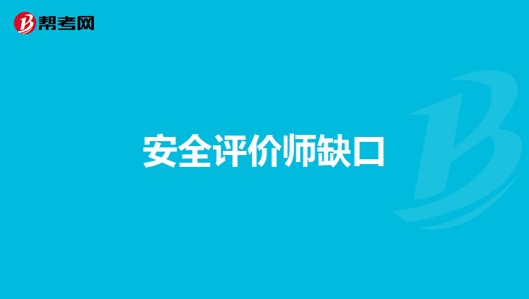 国立开博亚体育app入口官网下载大如何入学