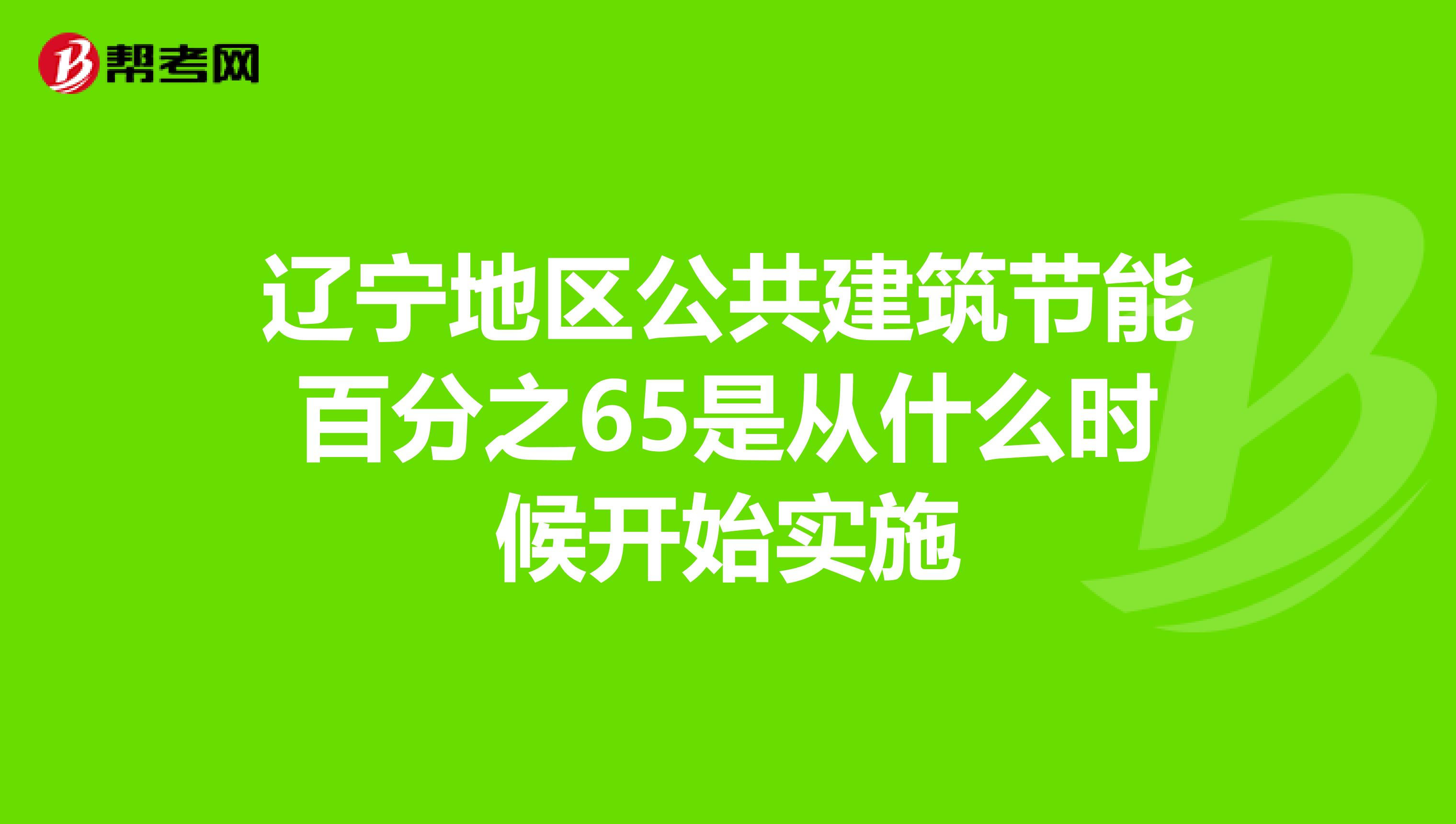 ask_90a2073294c206a4874a765e93f44ded.jpg