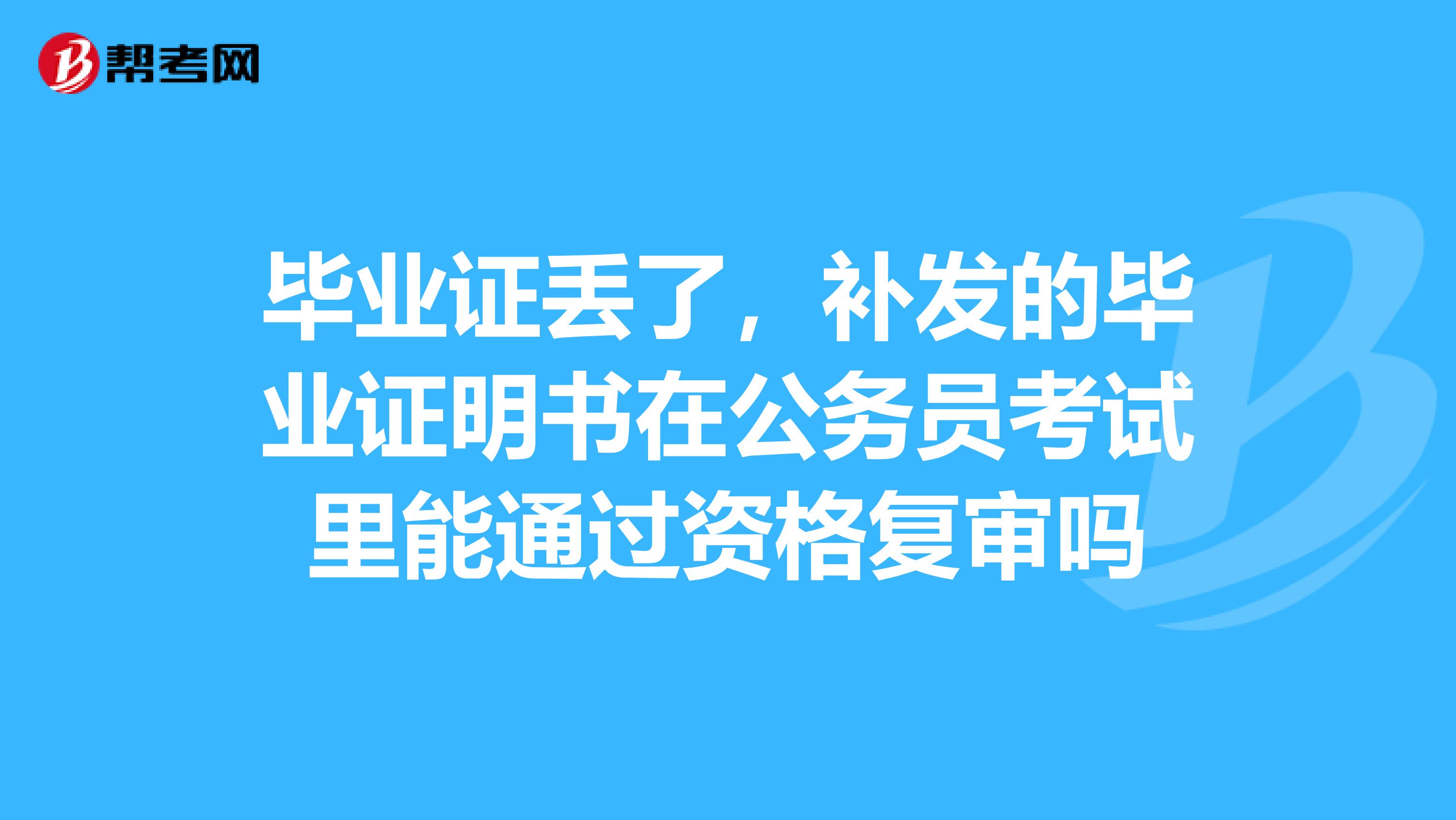 ask_92087c0a1c0f637ed98c1a8cc70156d4.jpg