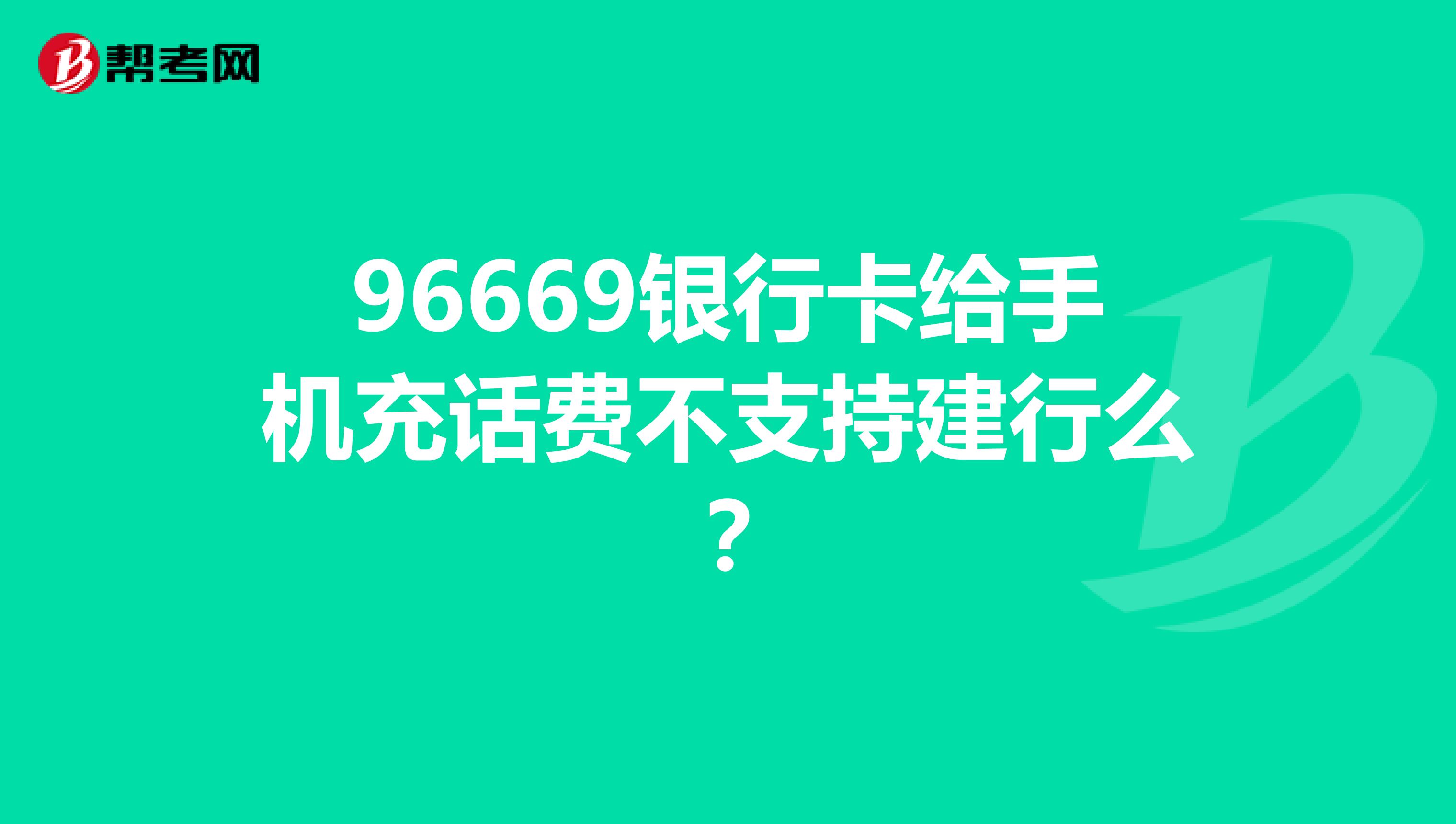 966пֻ仰Ѳֽ֧ô