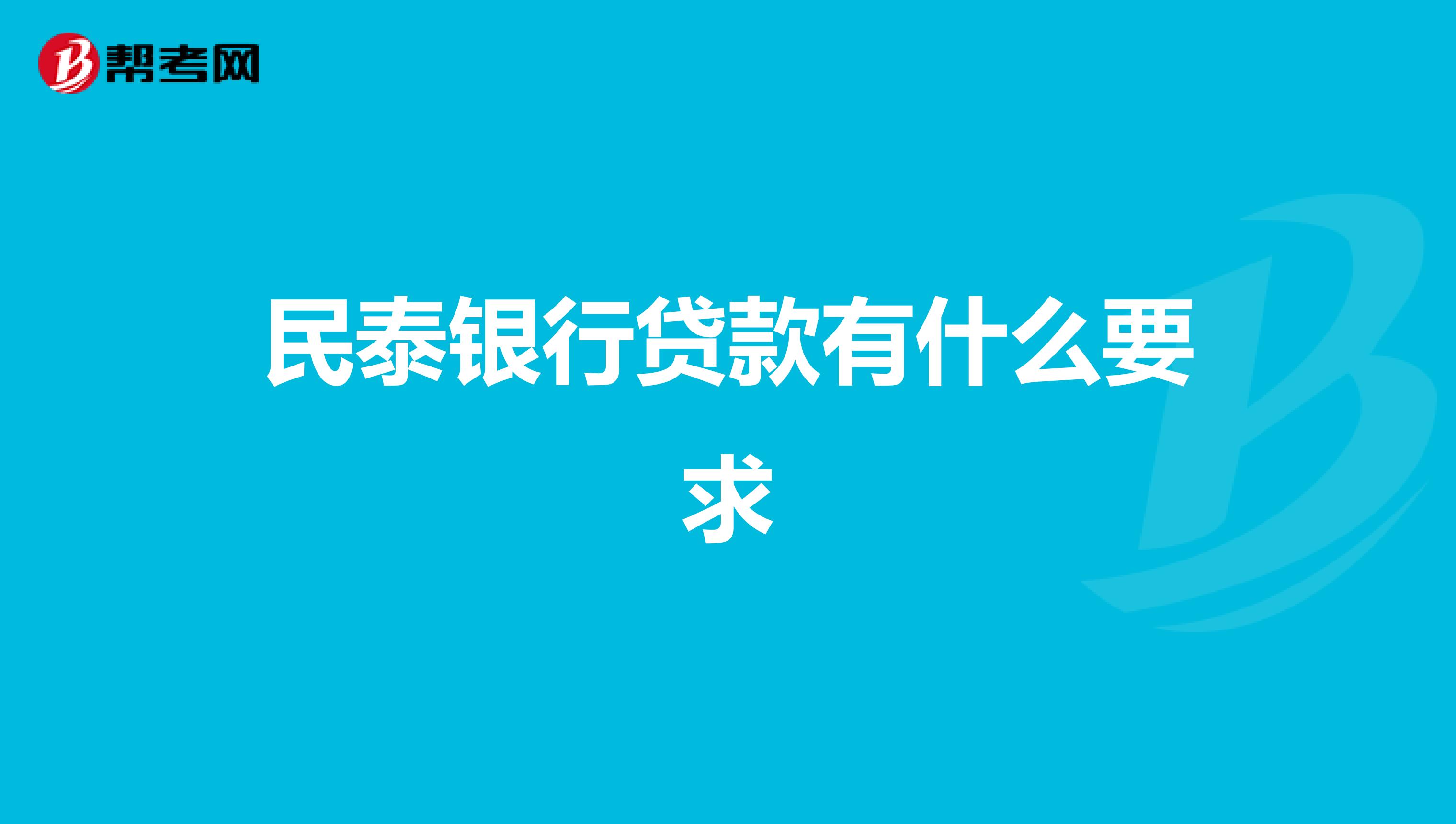 ask_c2ddad20c7c0327fb0f45d872dbb09de.jpg
