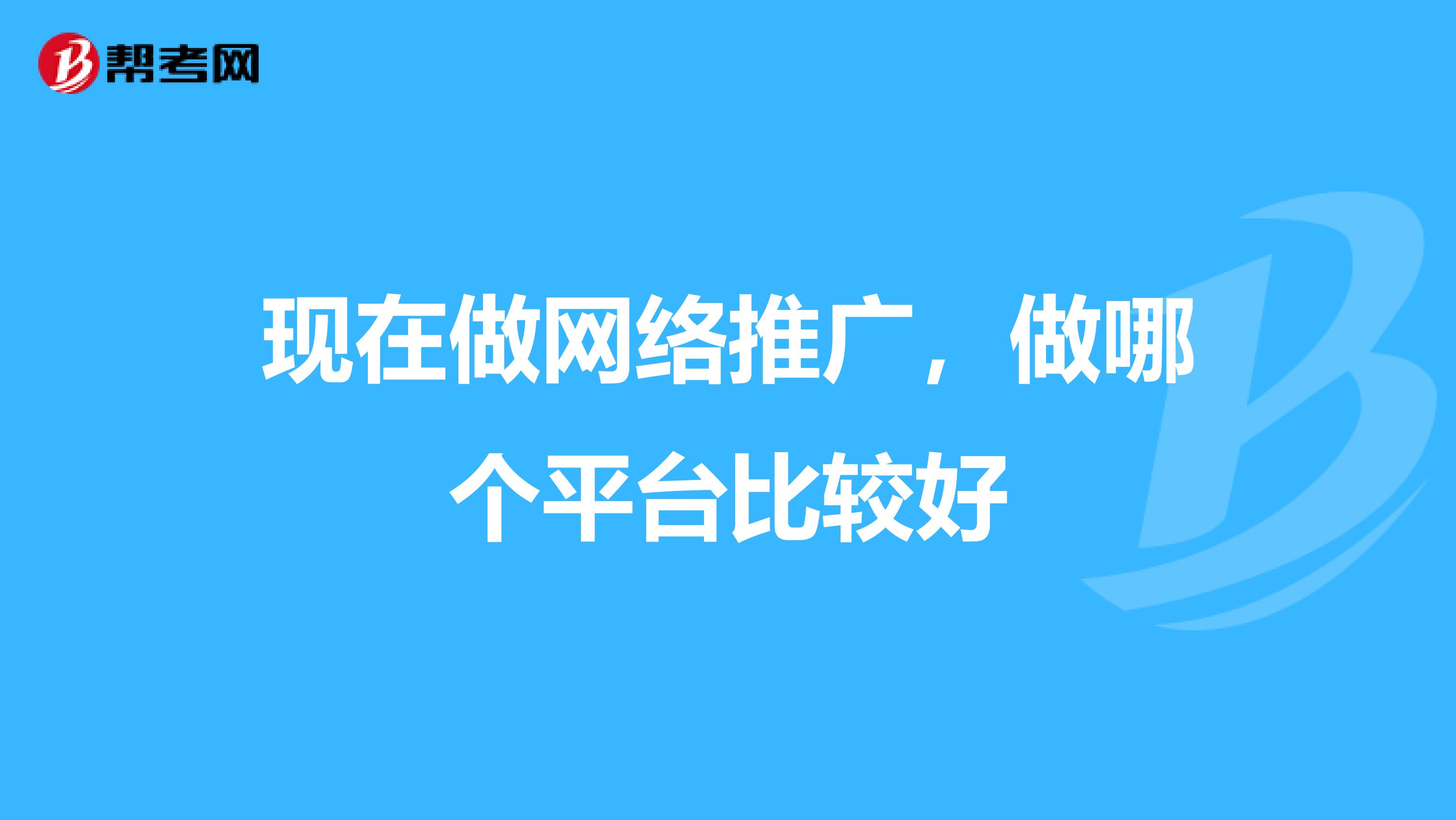 ask_c30a2652588c3d23027fc0239f45cc76.jpg