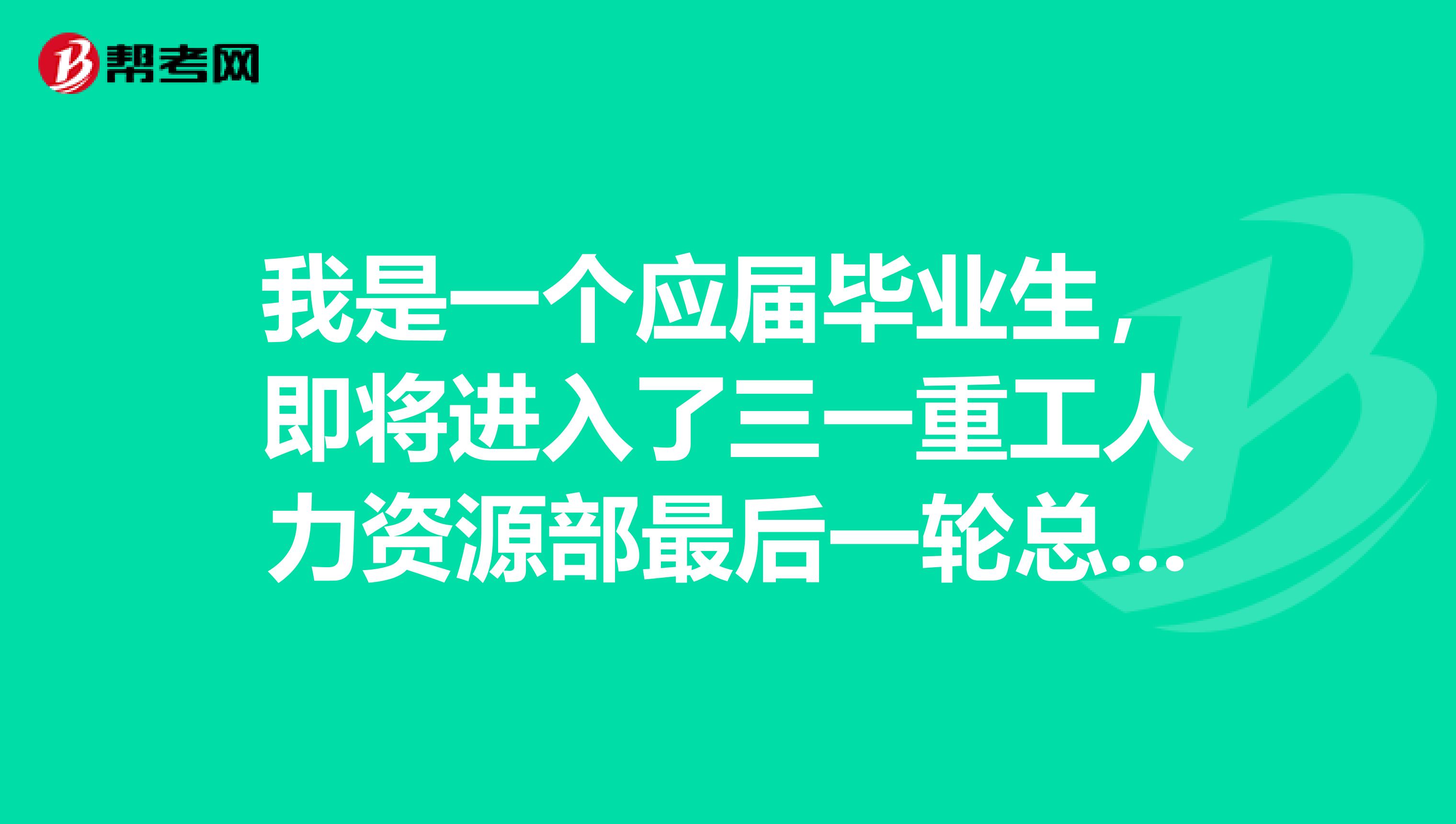 2025年最佳加密货币赌场排行榜 USDT & BTC支持小型挖掘机械