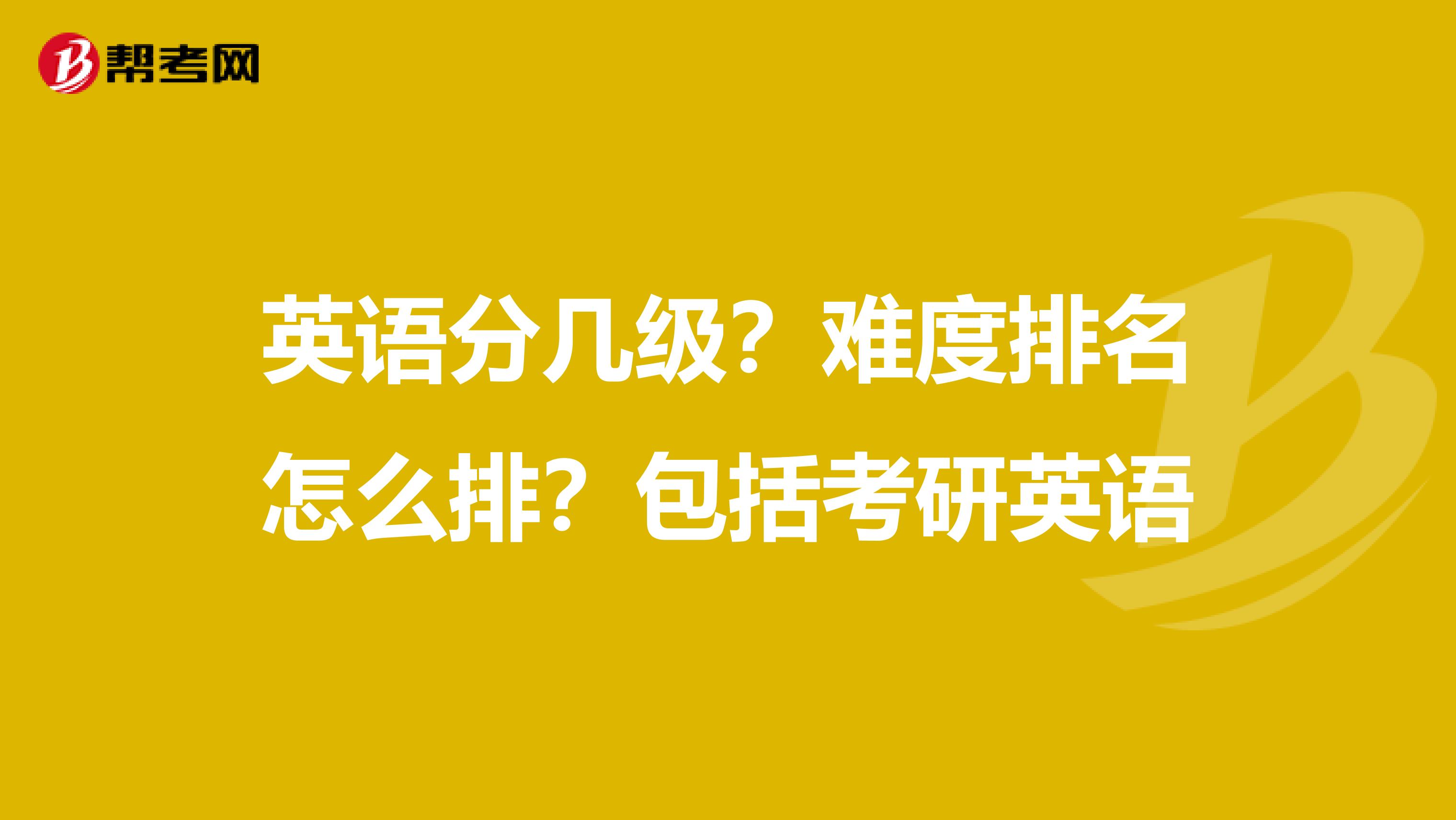 ask_d457c39ec922da5d697dff2baa7fa4fd.jpg