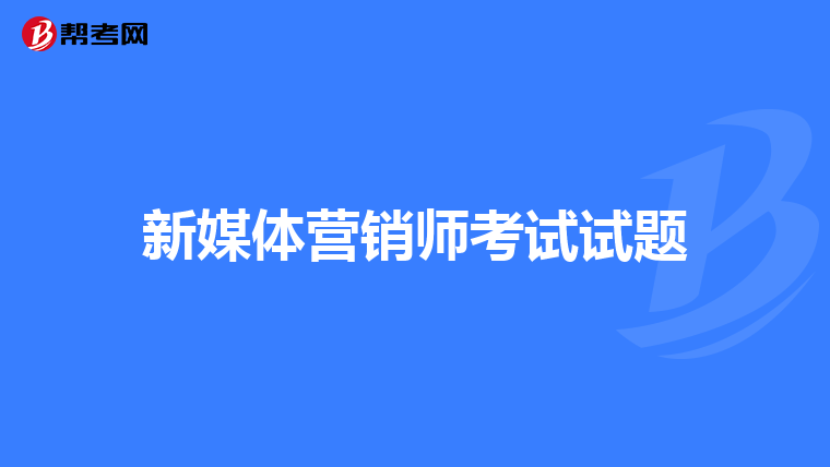 杂志软文广告怎么投放