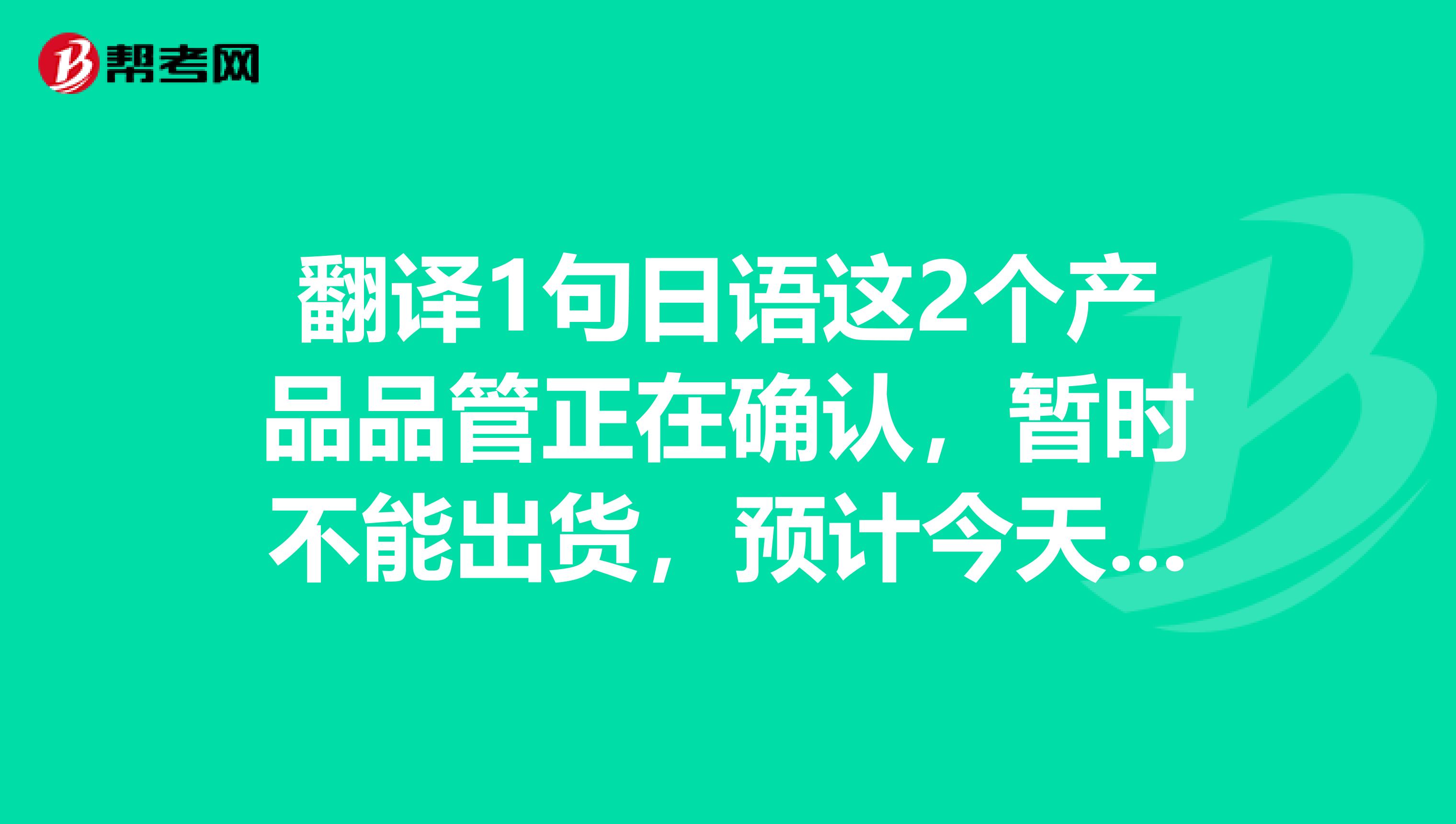 ask_d5b165f7eb26452959def03734f7e222.jpg