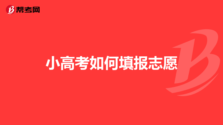 大学里的计算机专业都学些什么?
