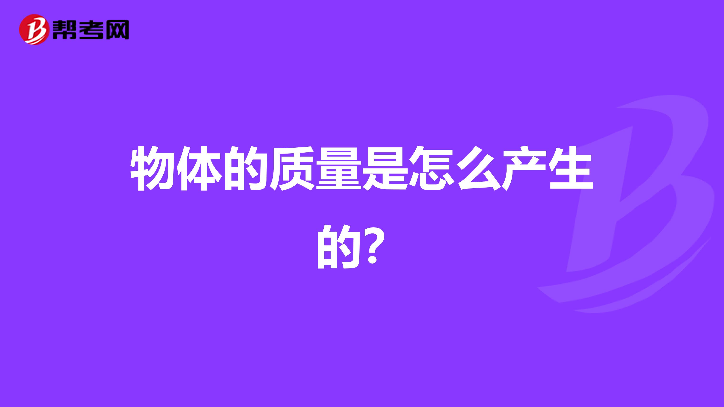 怎么形容产品质量好,价格同比其他人的低,10个字内怎么说啊