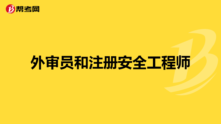 求视频南方电视台都市频道tvs2于2019年3月19日上午800左右播出的中小