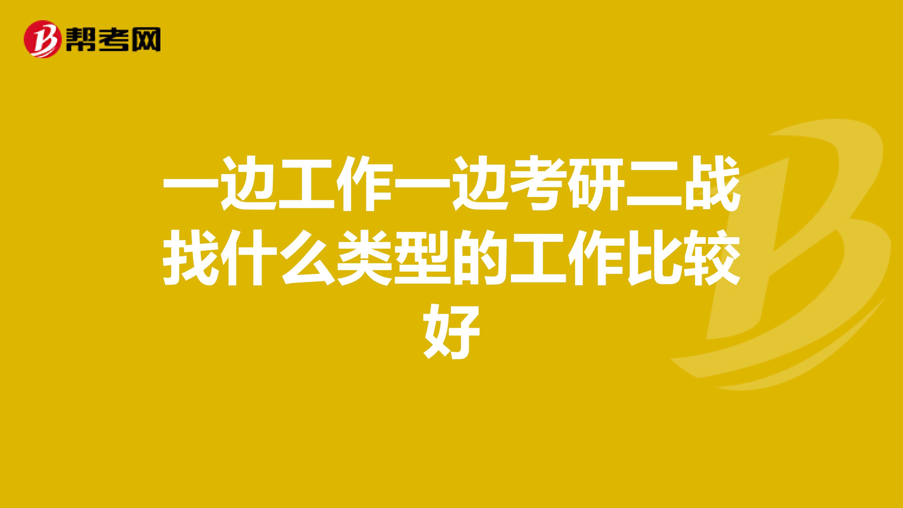 ask_f428841e2ab83f4cae2454f5bdf1939d.jpg