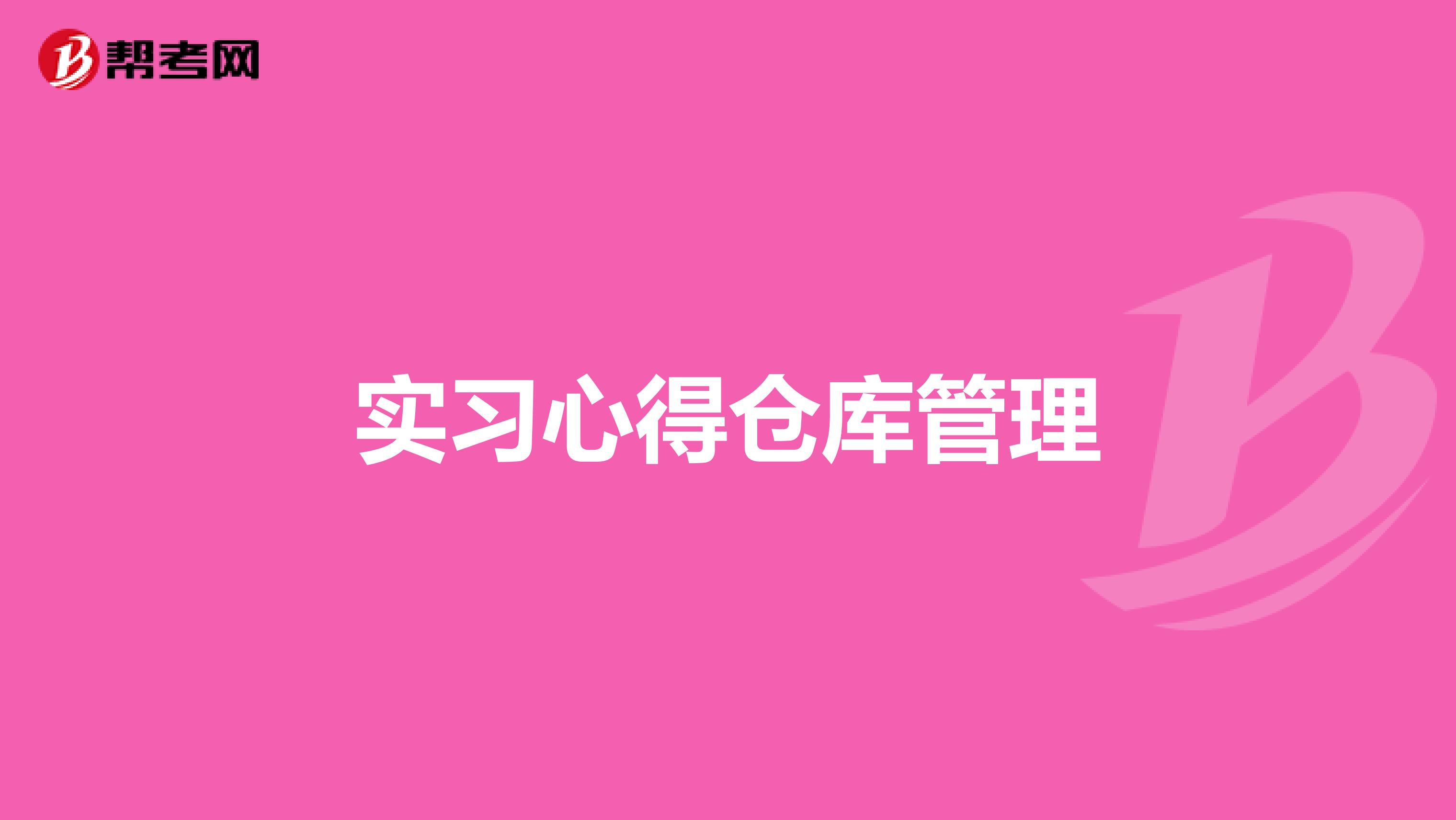 ask_f45b4b359c9f8984a98508dedd0ef798.jpg