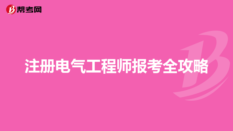ask_f5801650b751b8184f3c31da361fade5.jpg