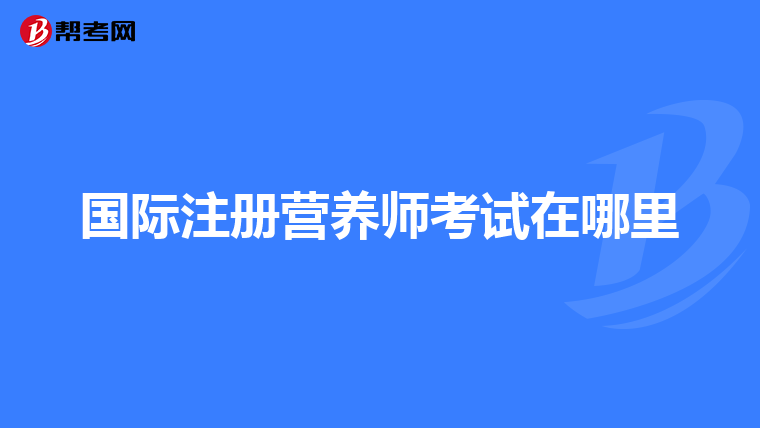 水果搭配问题什么水果和什么水果搭配榨果汁更营养