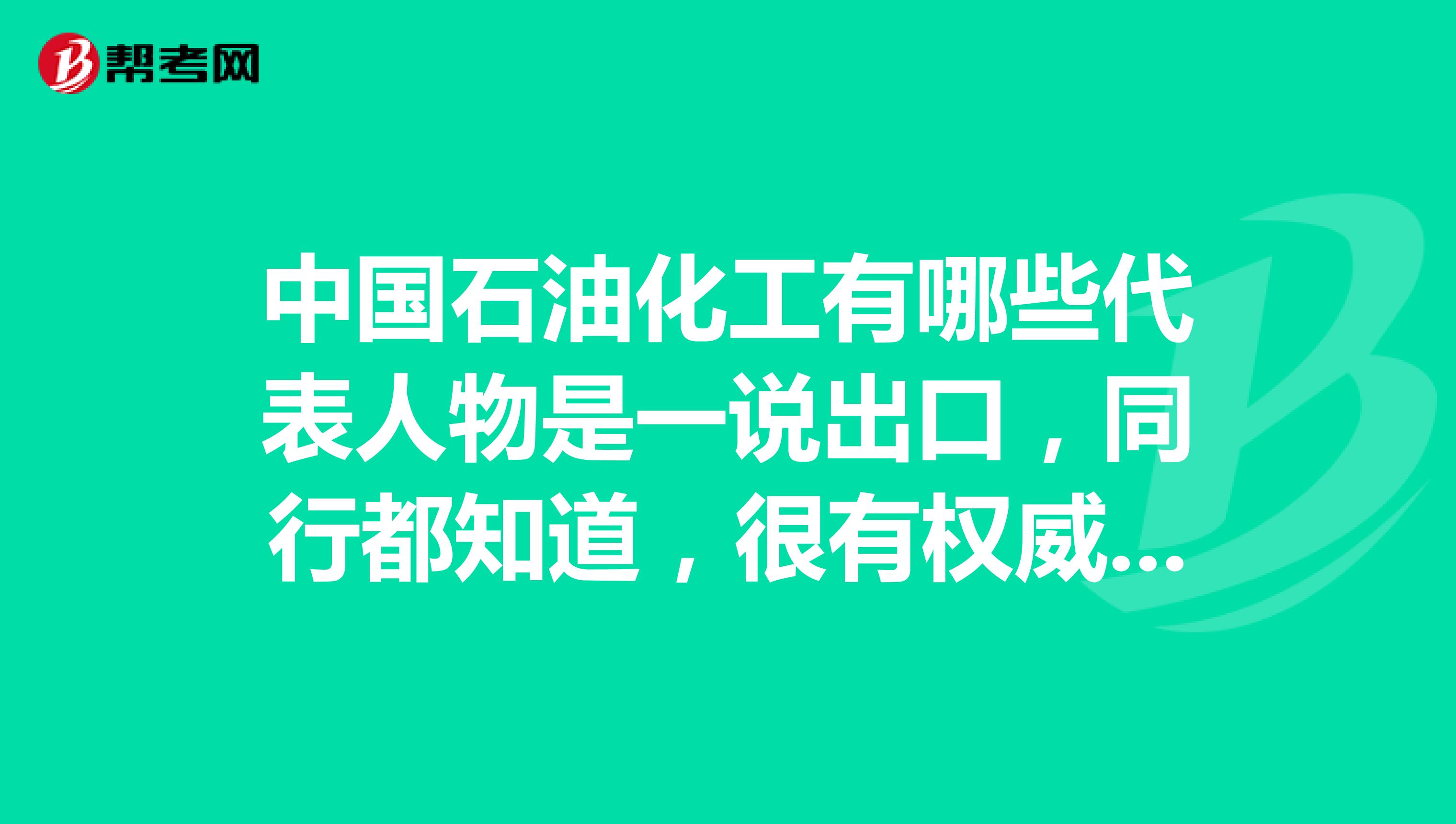 知道的麻烦和我一下