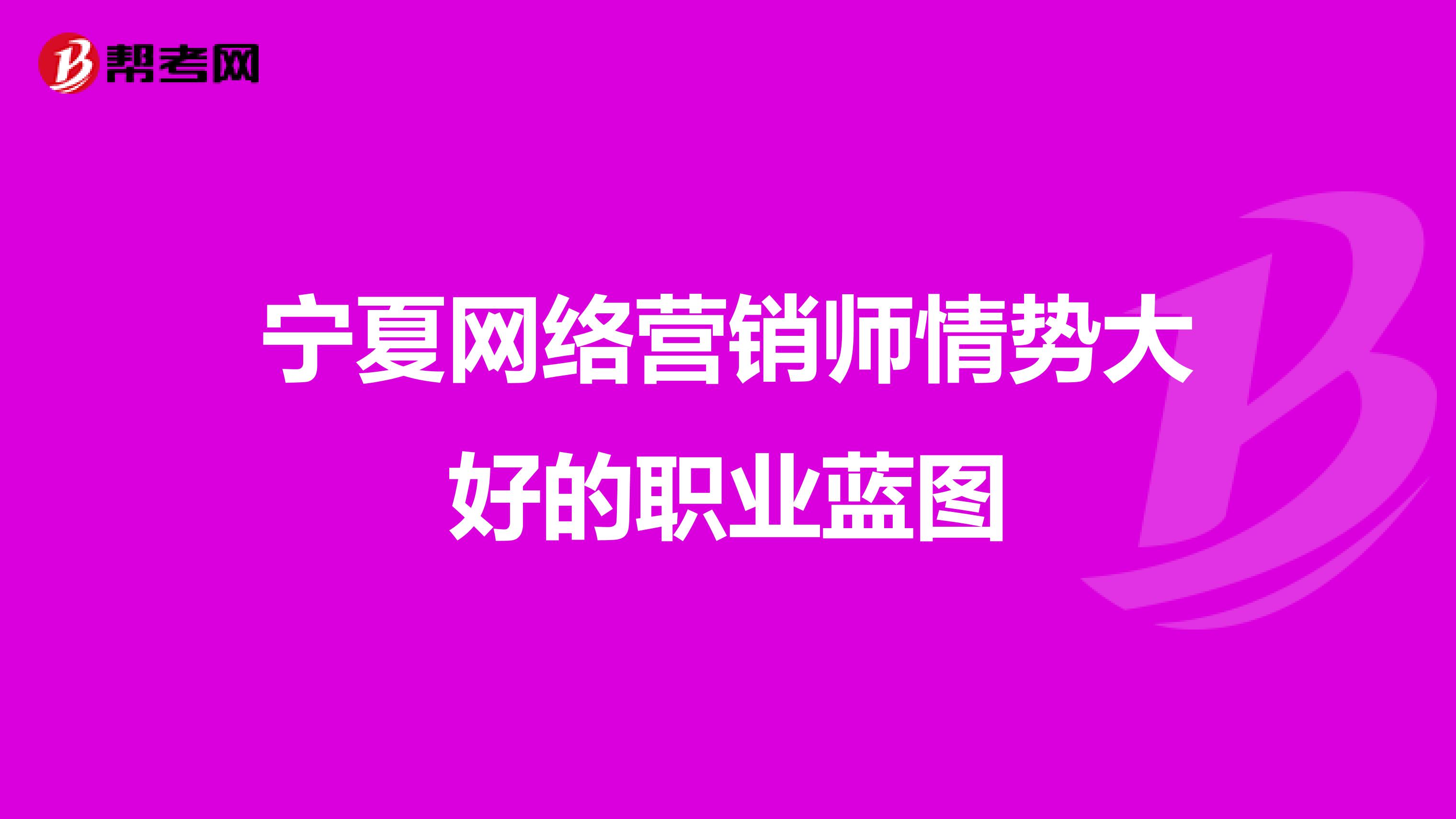 官渡网络营销哪家好点呀_官渡网络营销哪家好点呀知乎