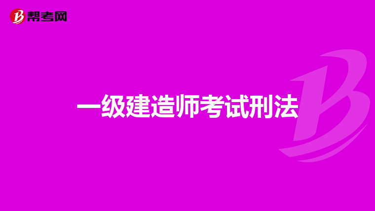 看飛機劃過了天空,還有是誰再敲打我窗,同一首歌的是那首歌的歌詞