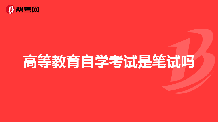 现在的热门专业_现比较热门的专业_现今热门专业