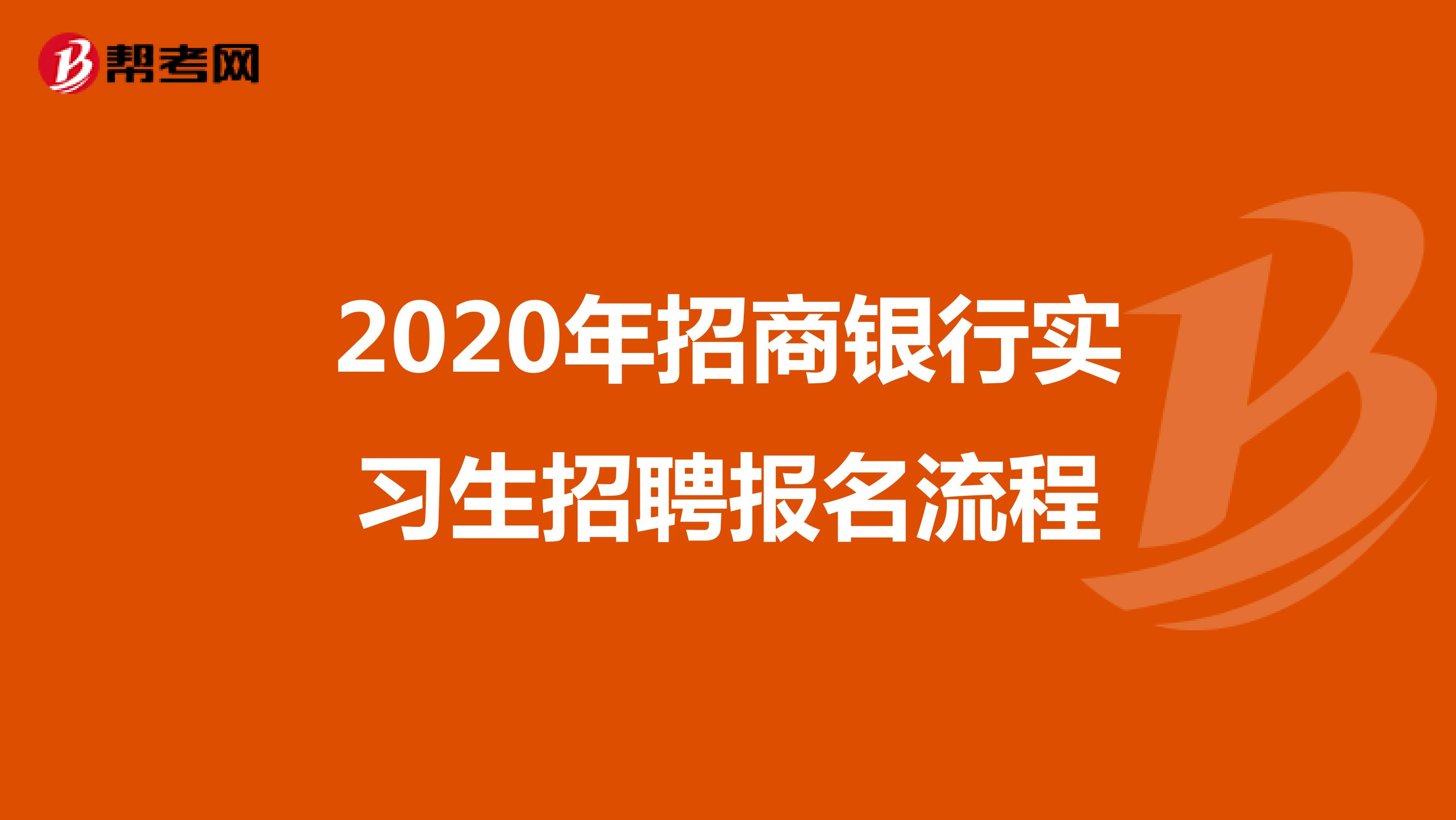 招商外包商服务费怎么算_招商外包是什么意思_招商外包服务商