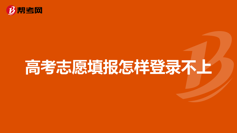 自己看了幾個學校西安文理學院英語陝西財經職業技術學院會計