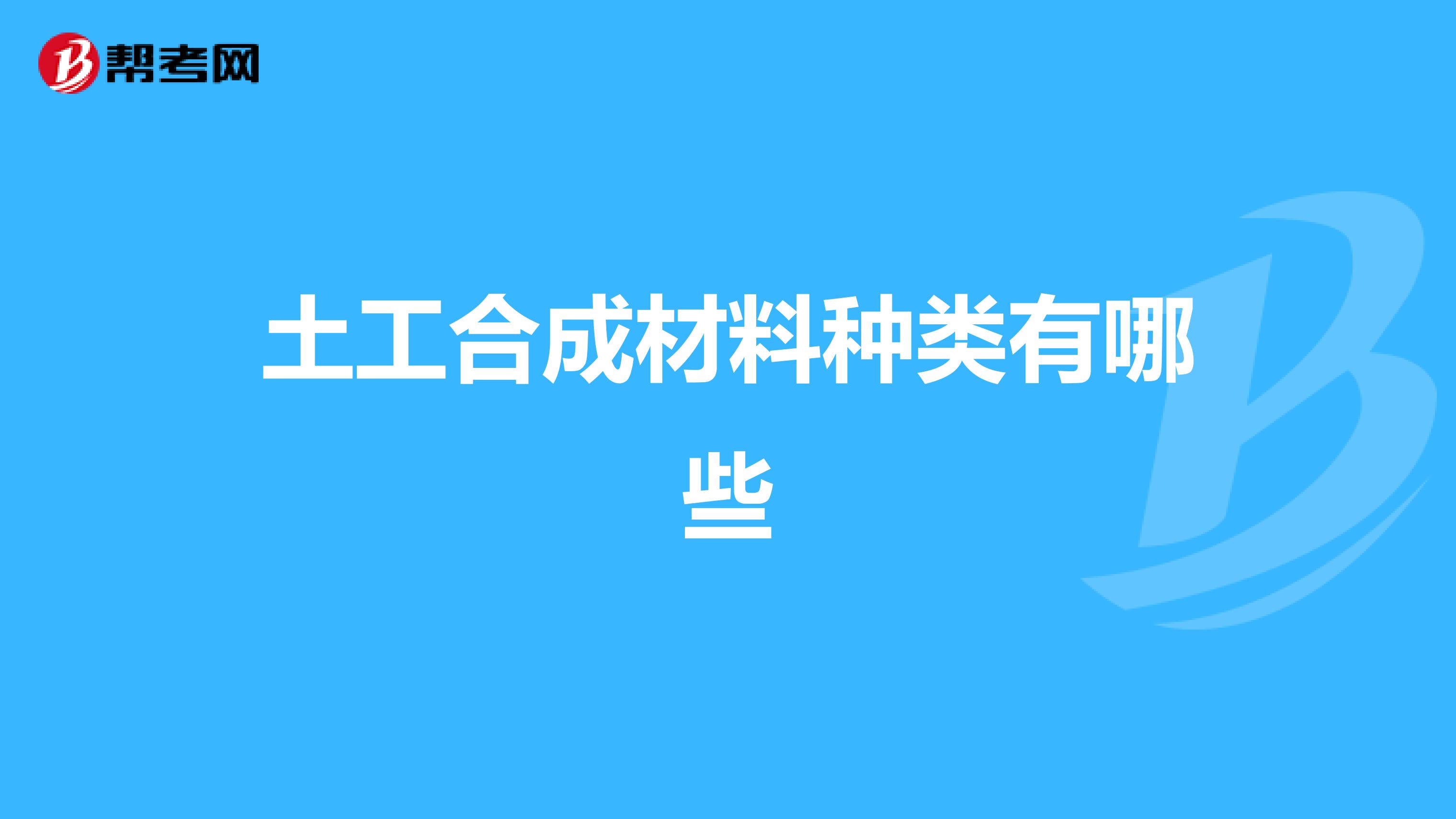 格斗复合指令有哪些种类(格斗复合指令有哪些种类和作用)