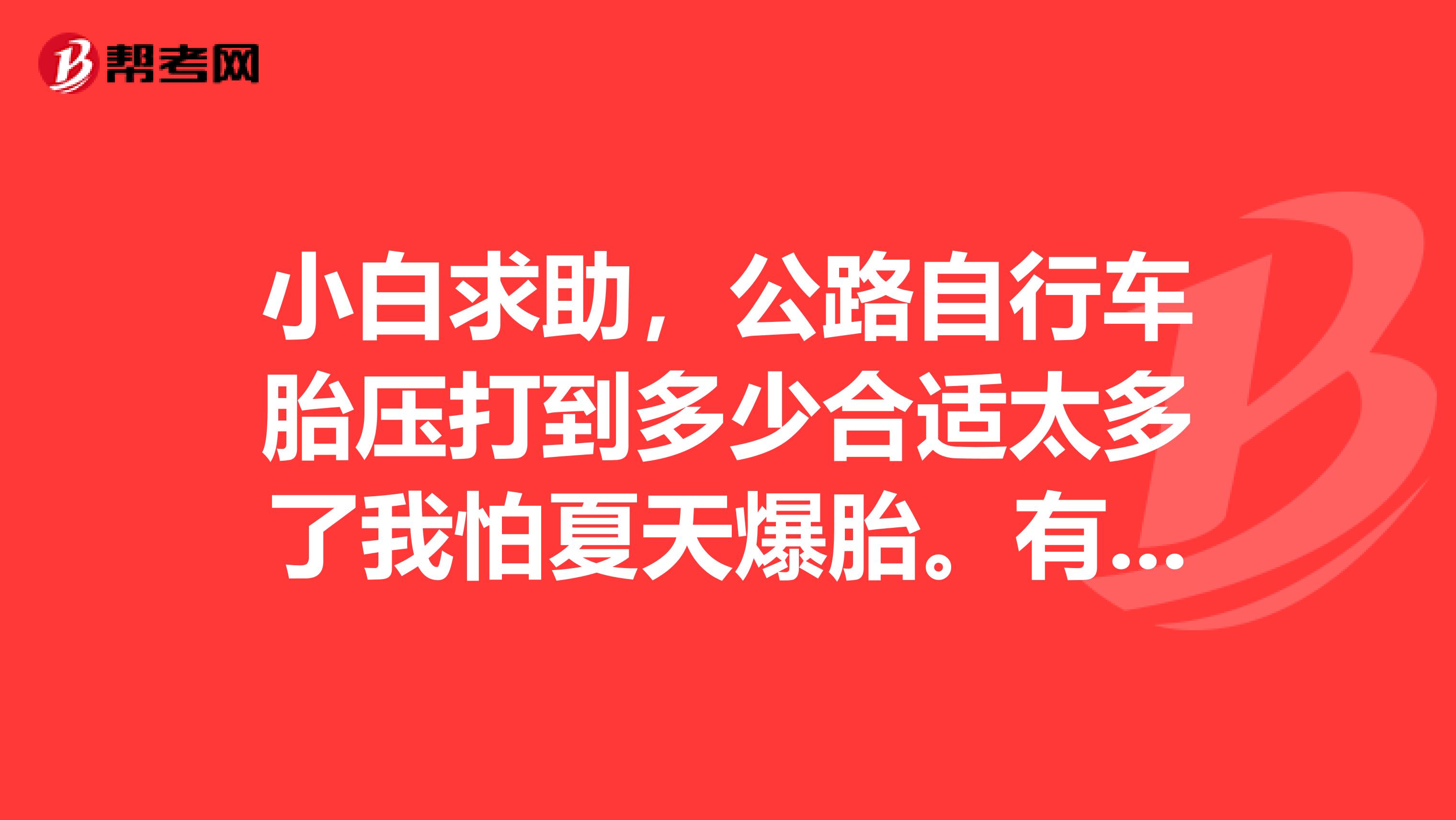 半岛体育官方网站-百家乐棋牌返水最高平台 2025最新低速电动汽车十大名牌排名及价格低速电动汽车十大名牌排名