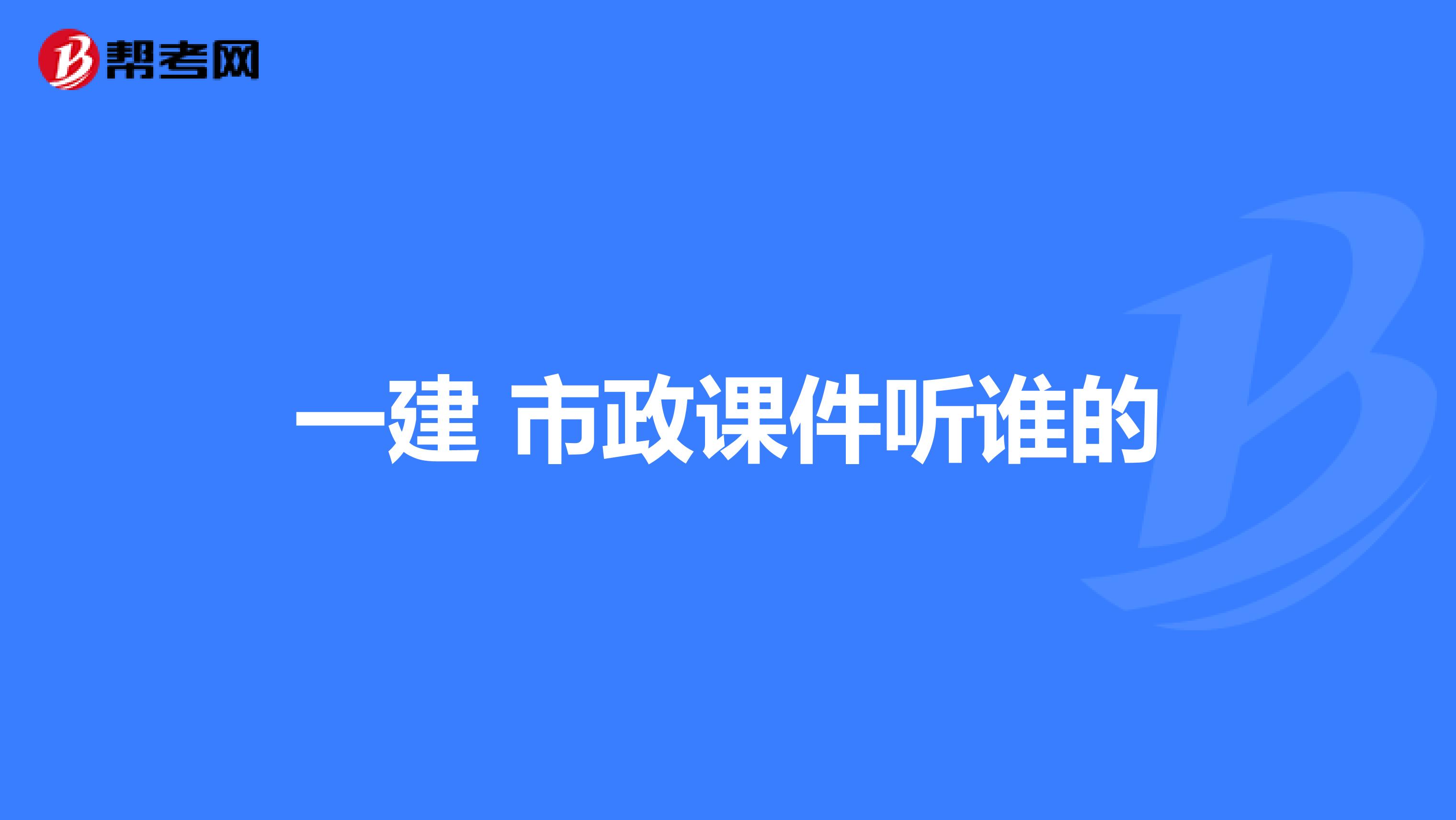 问政列表 - 问政四川—四川第一网络问政理政平台