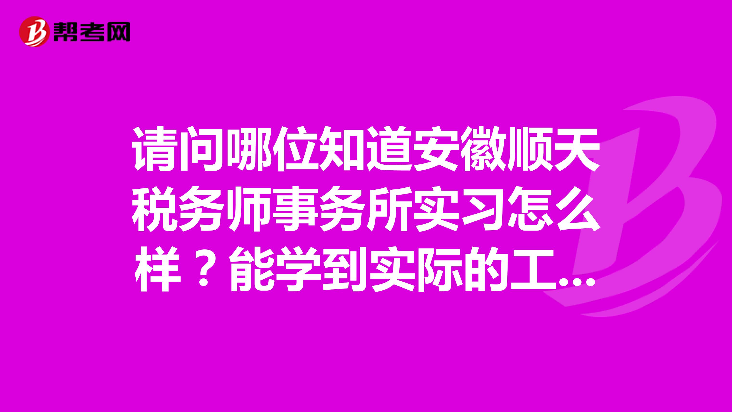 稅務師的簽字權取消了嗎