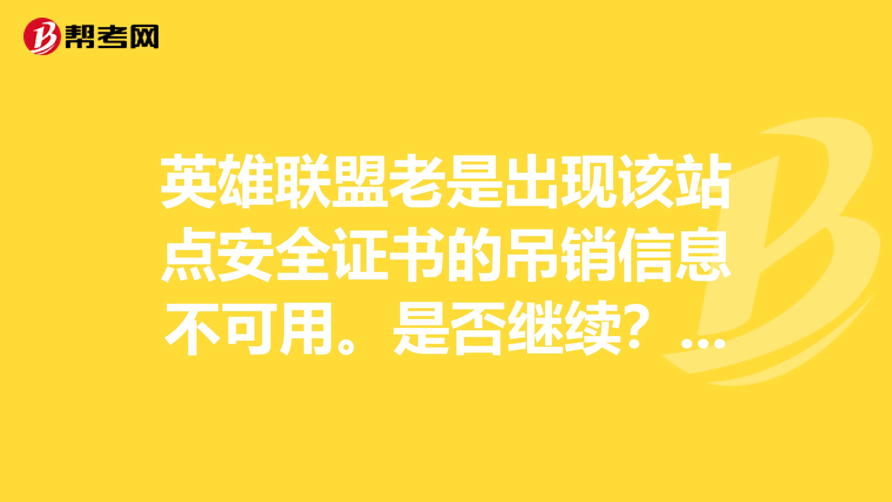 1099是什么意思(1099是什么意思爱情)