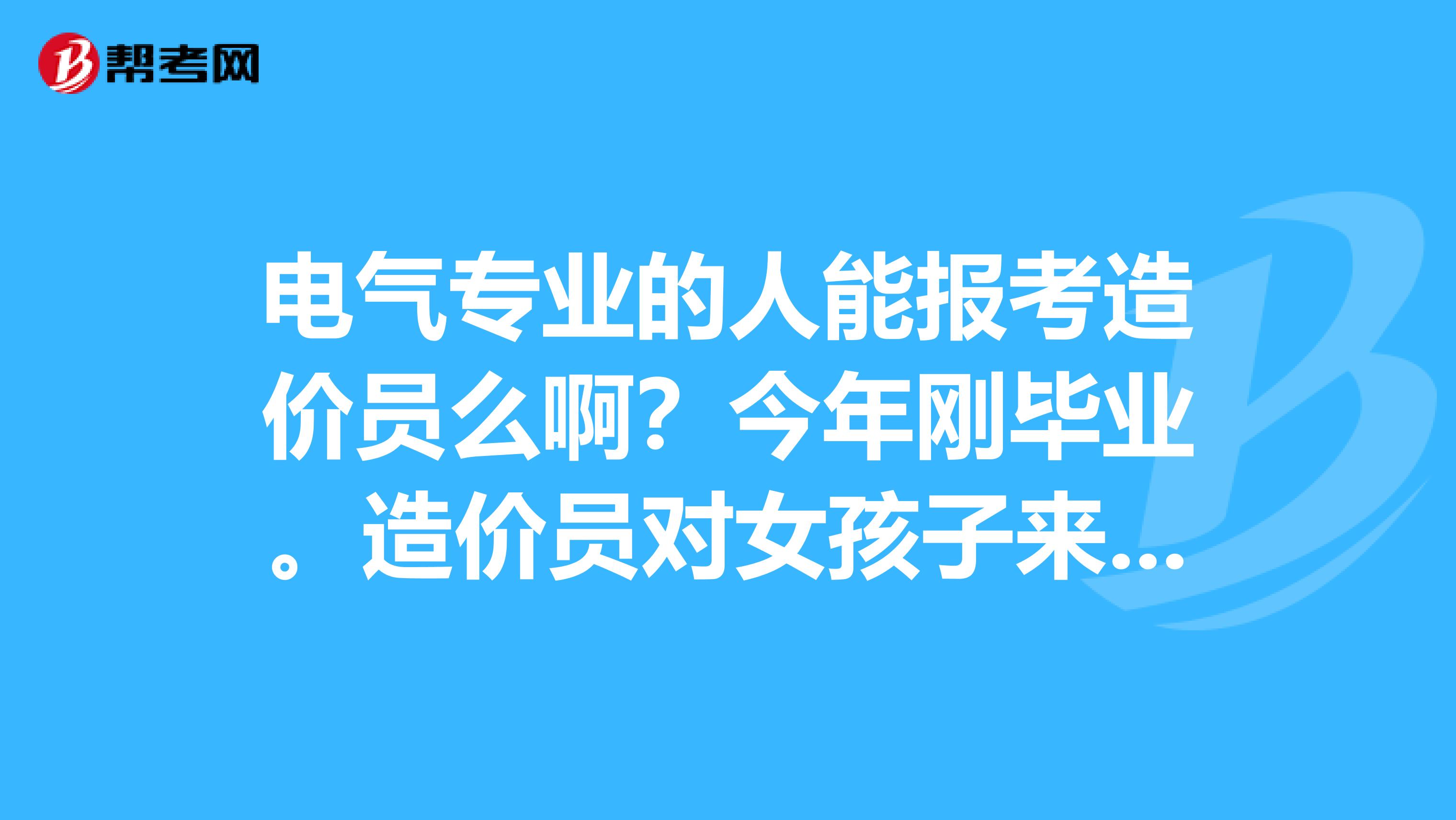 包含北京妇产医院代帮挂号跑腿，专业人办专业事的词条