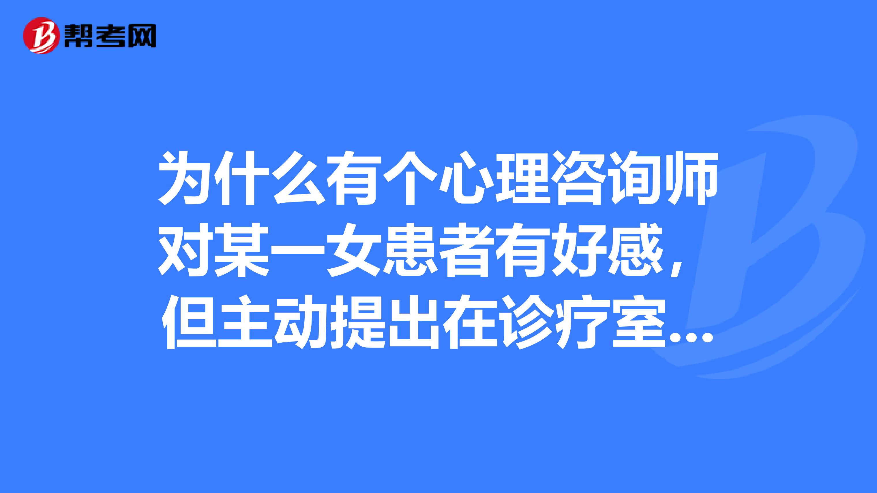 北京世紀壇醫(yī)院、號販子一個電話幫您解決所有疑慮醫(yī)療技術的簡單介紹