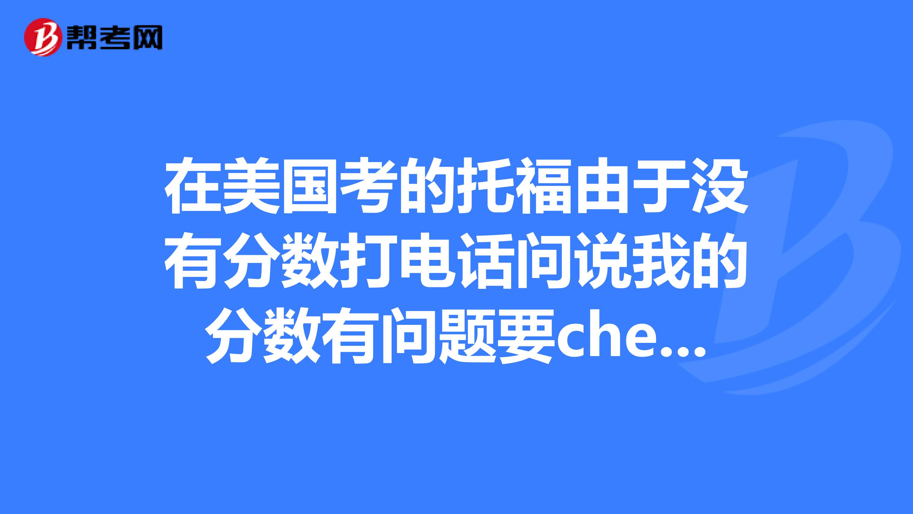 美国打电话机型号大全(美国打电话机型号大全图)