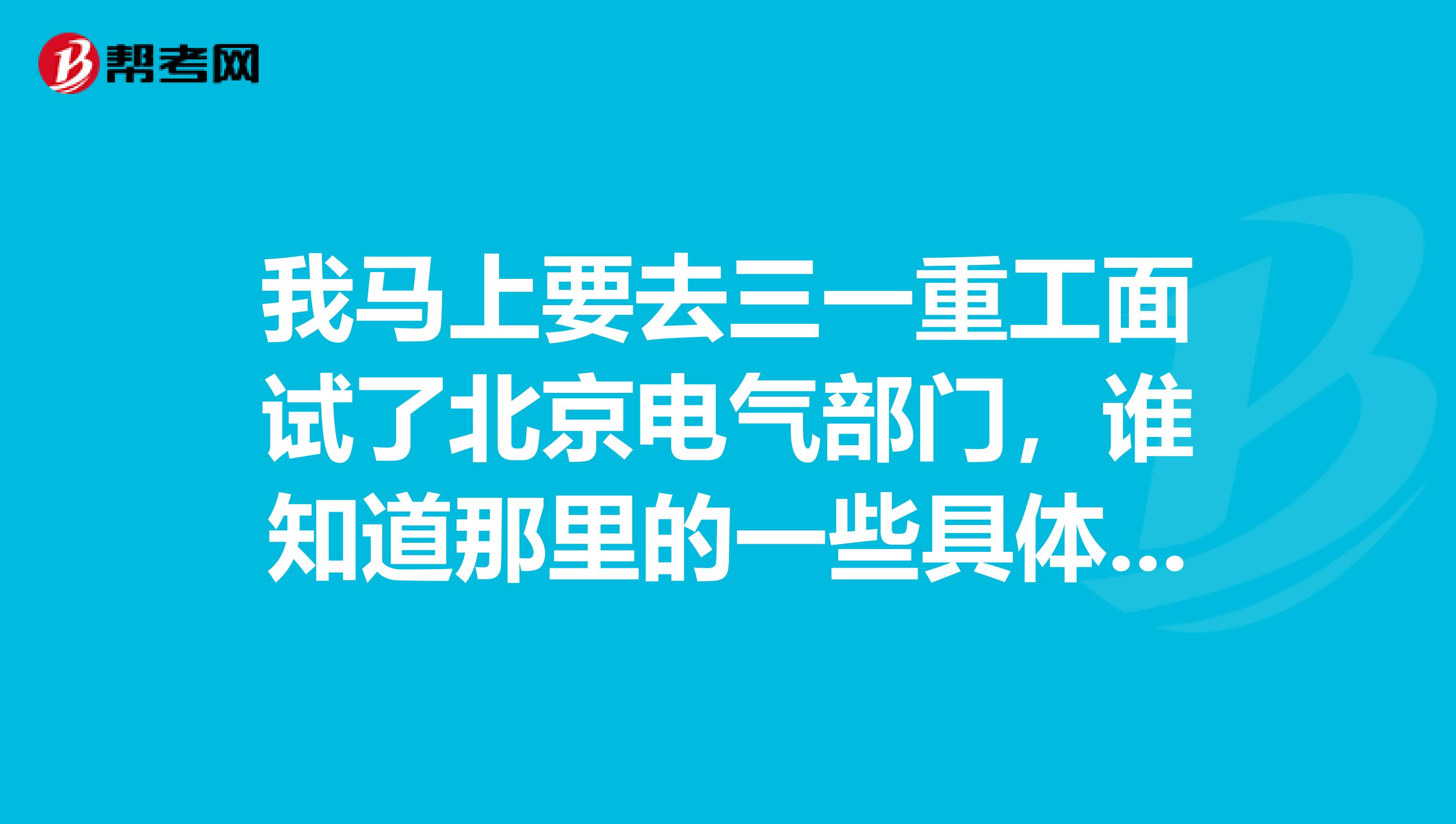 午间突发！上市公司增持回购潮中石油、三一重工、徐工机械纷纷出手2025年最佳加密货币赌场排行榜 USDT & BTC支持（持续更新）